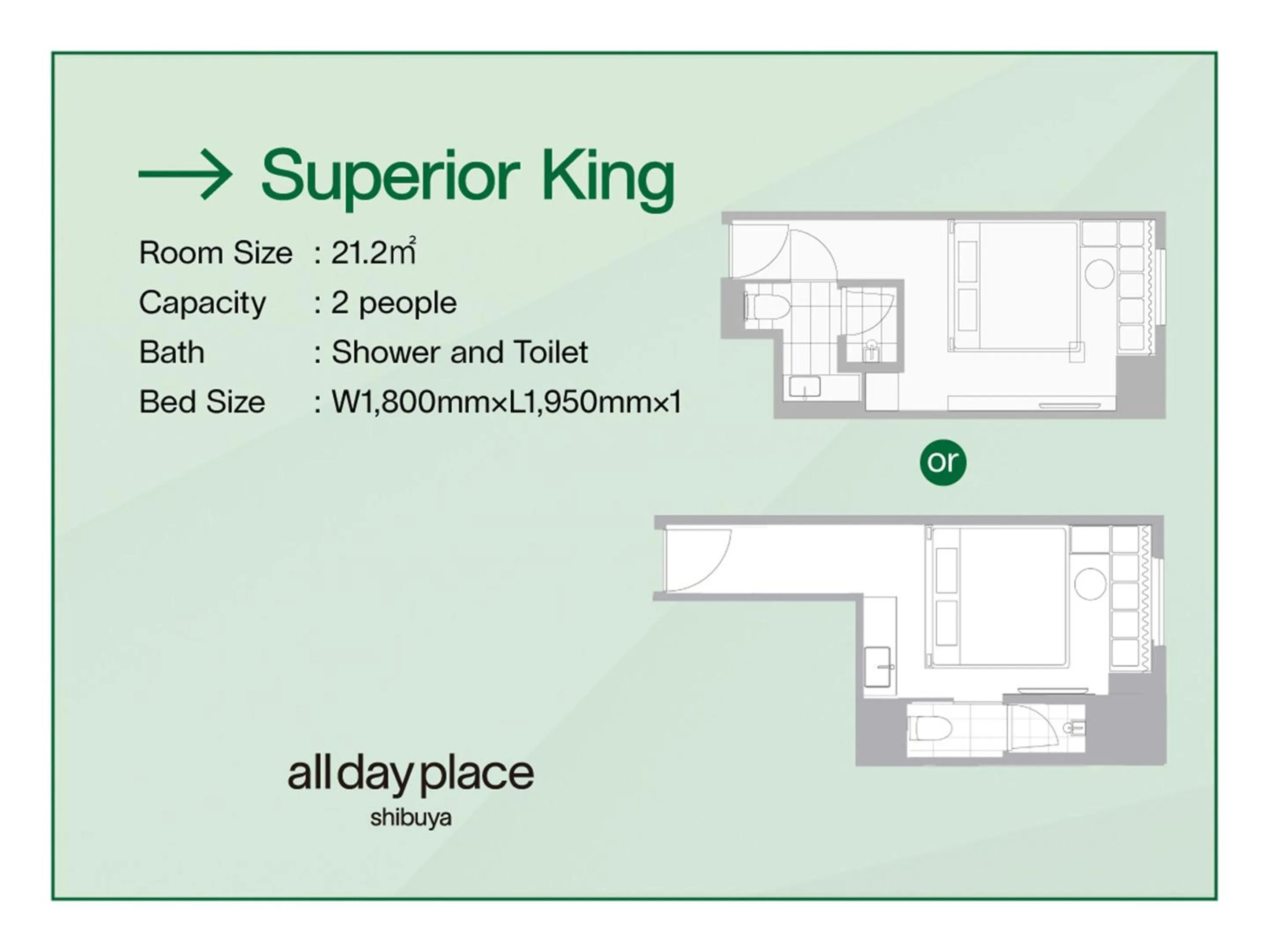 Floor plan in all day place shibuya