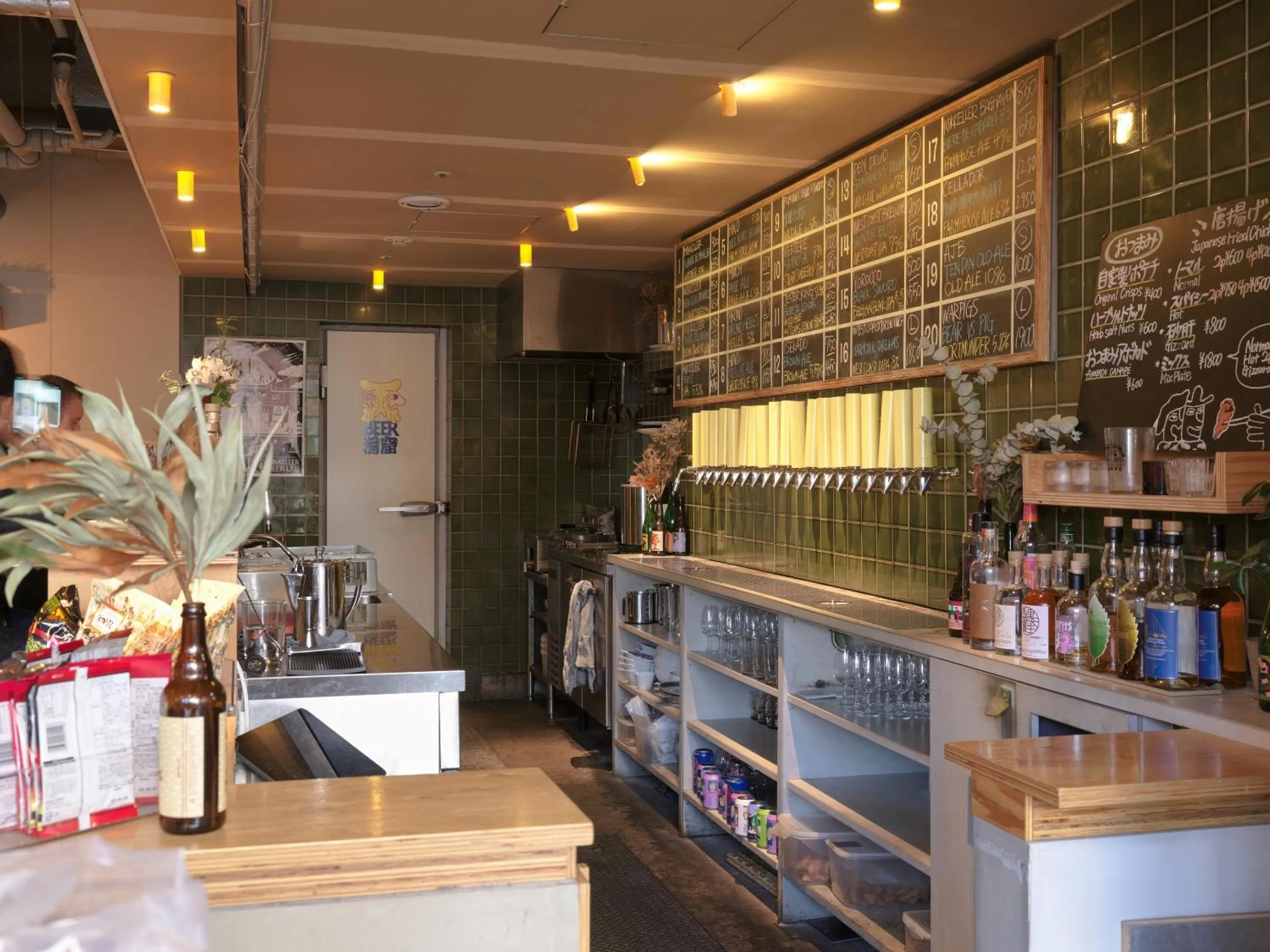 Lounge or bar in all day place shibuya