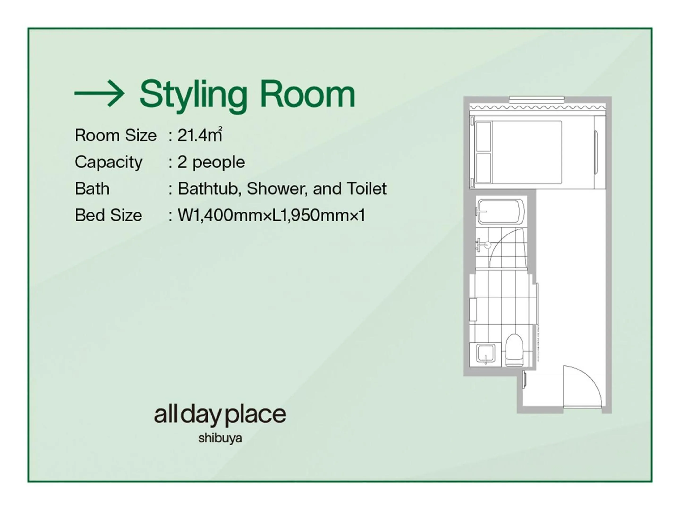 Floor plan in all day place shibuya