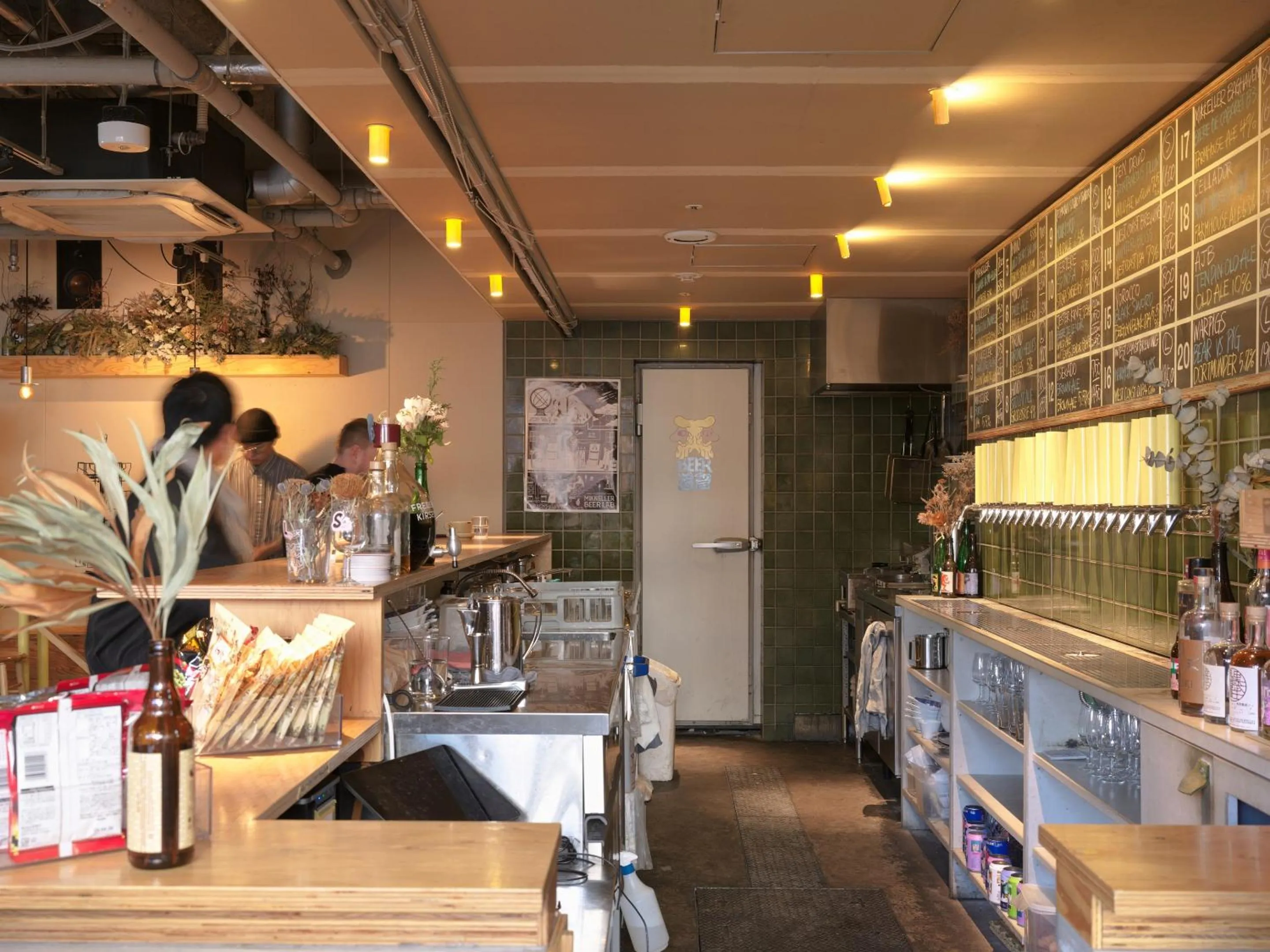 Lounge or bar in all day place shibuya