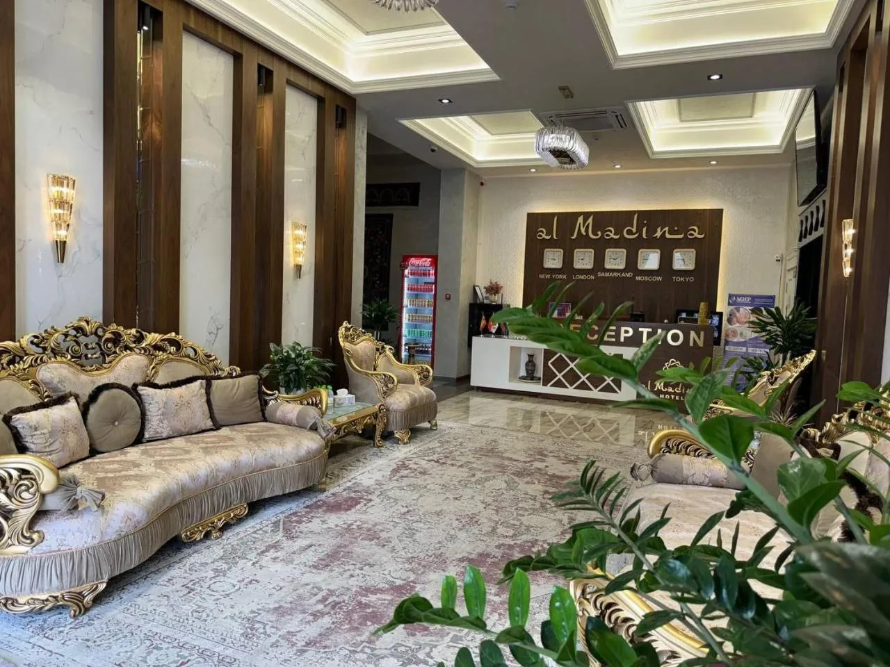 Living room in al Madina Hotel Samarkand