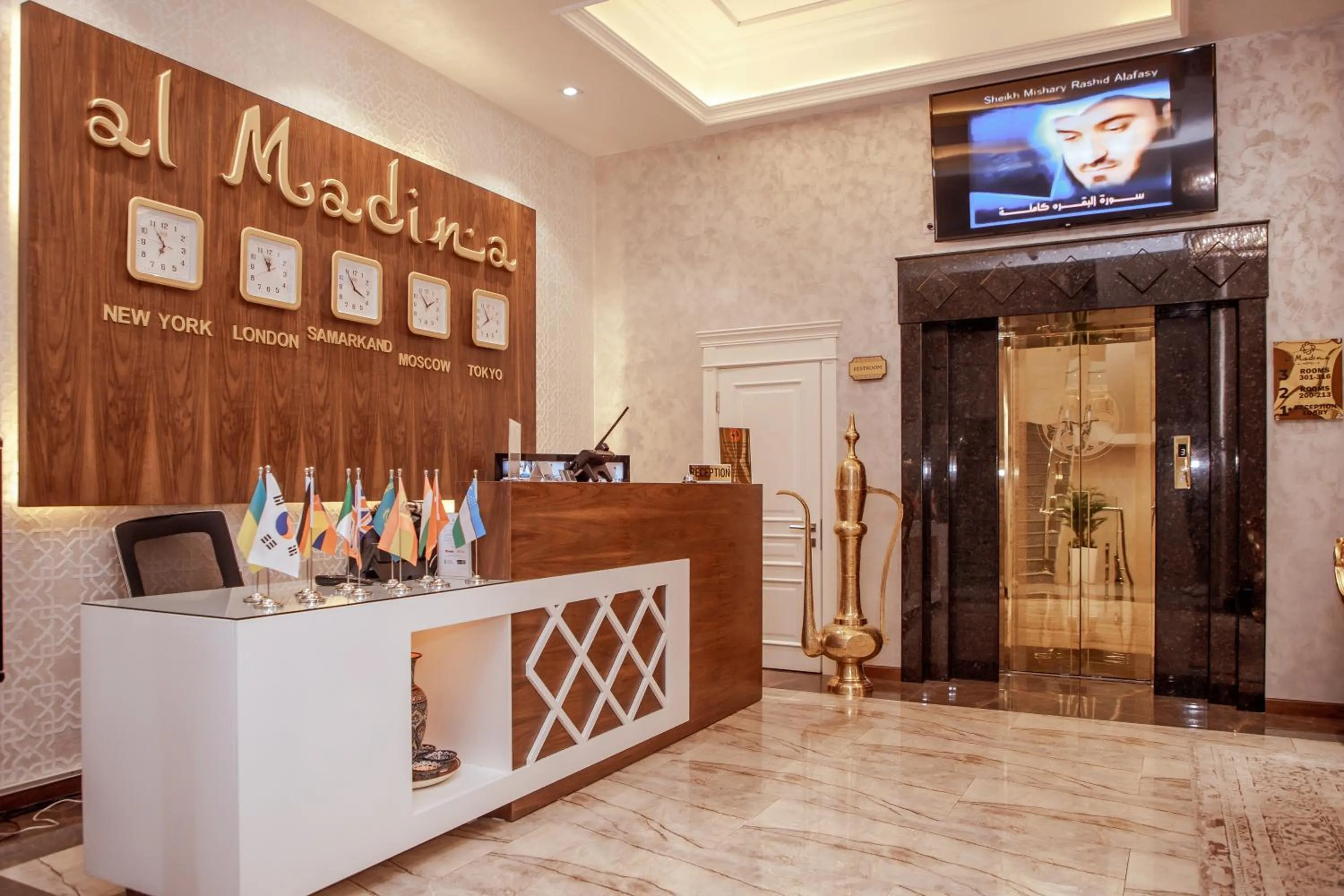 Lobby or reception in al Madina Hotel Samarkand