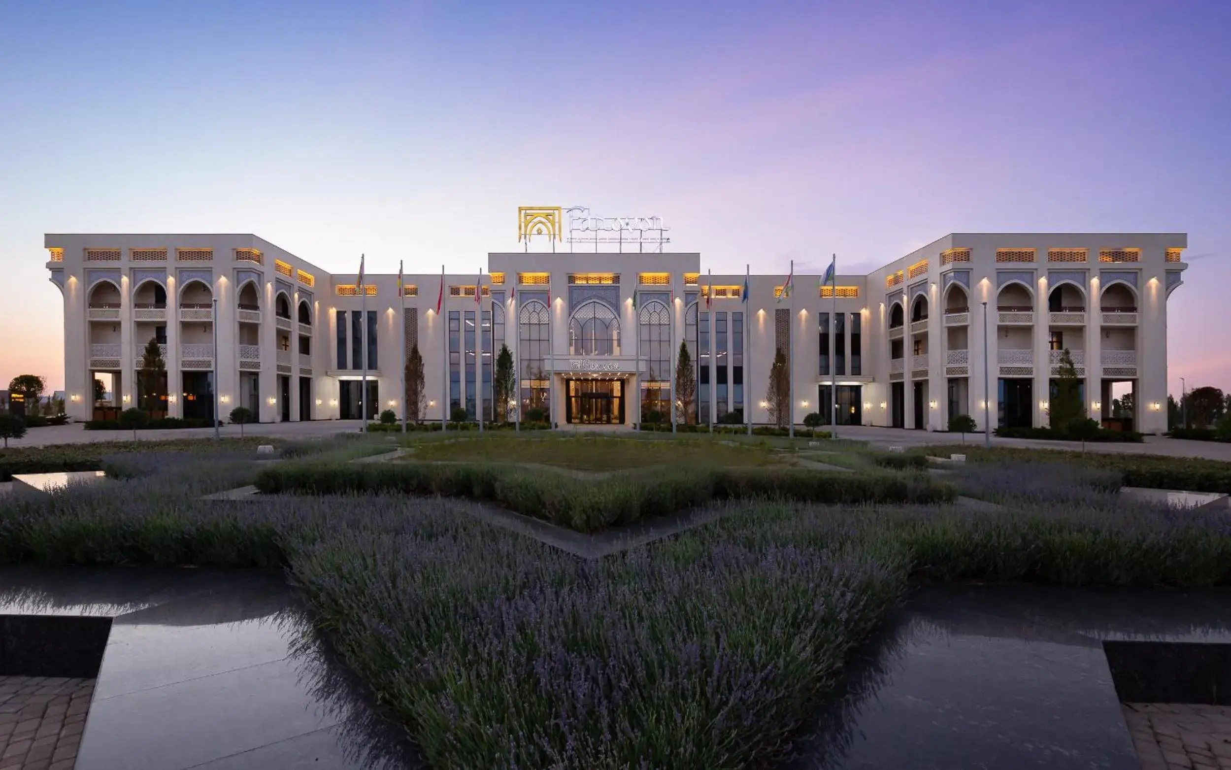 Farovon Khiva Hotel Farovon Khiva Hotel