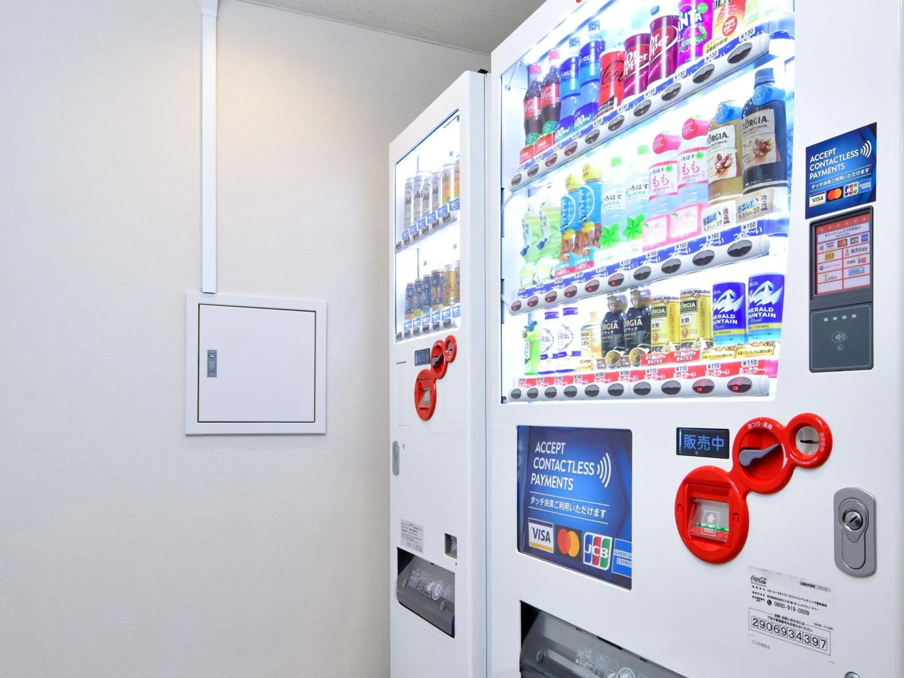 vending machine in HOTEL MYSTAYS Soga