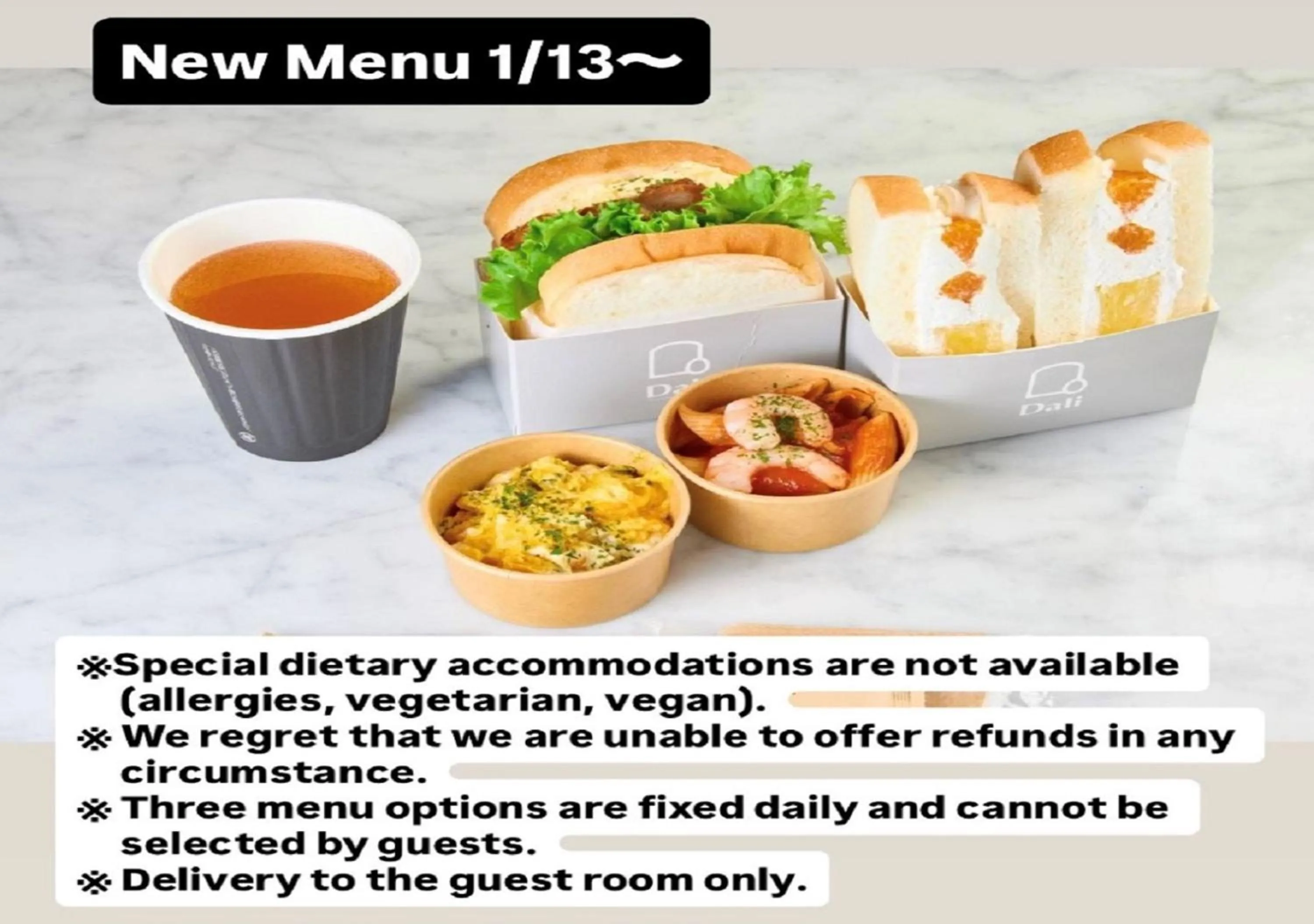 Breakfast in HOTEL THE LEBEN OSAKA