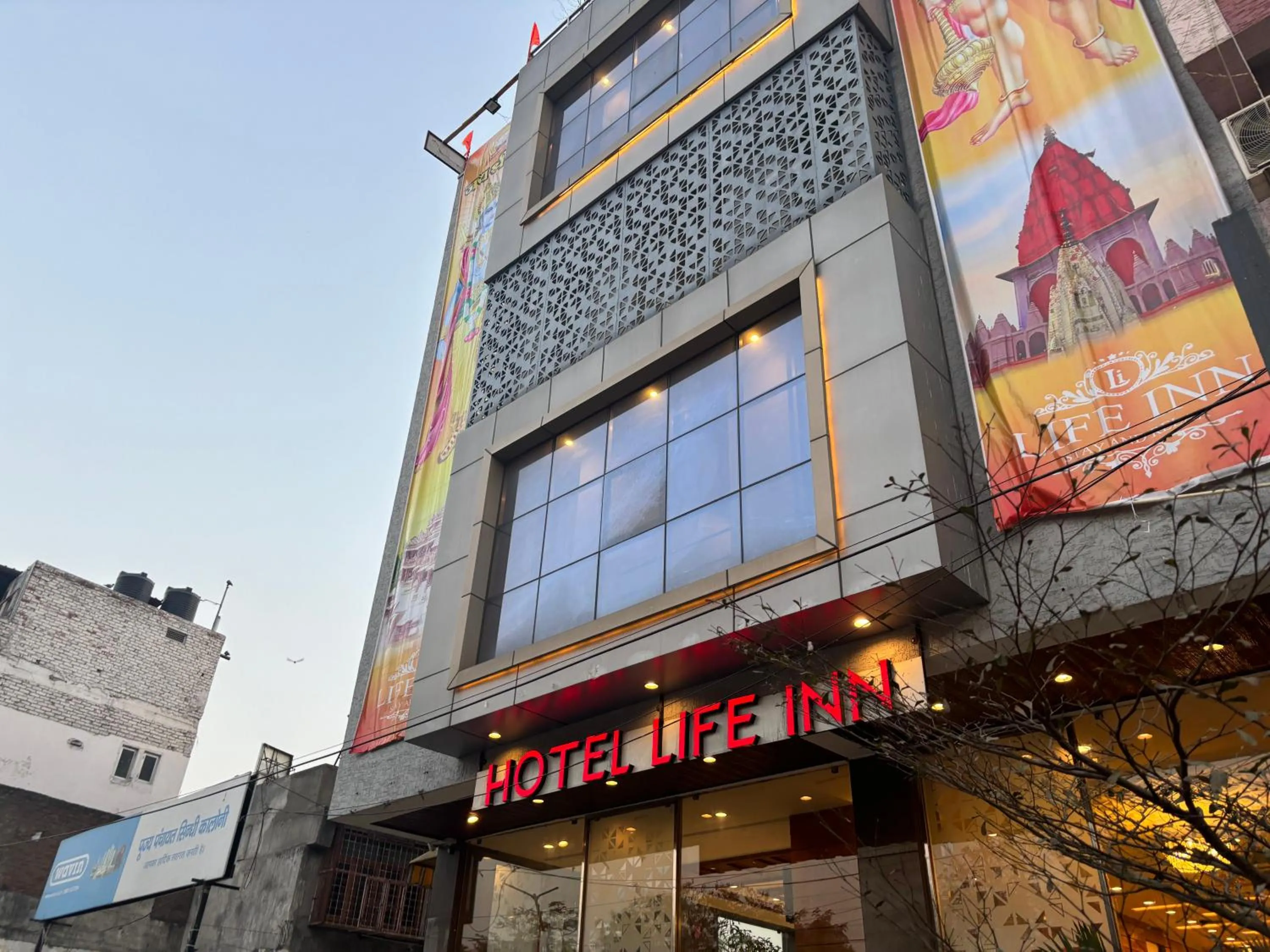 Property building in Hotel Life Inn