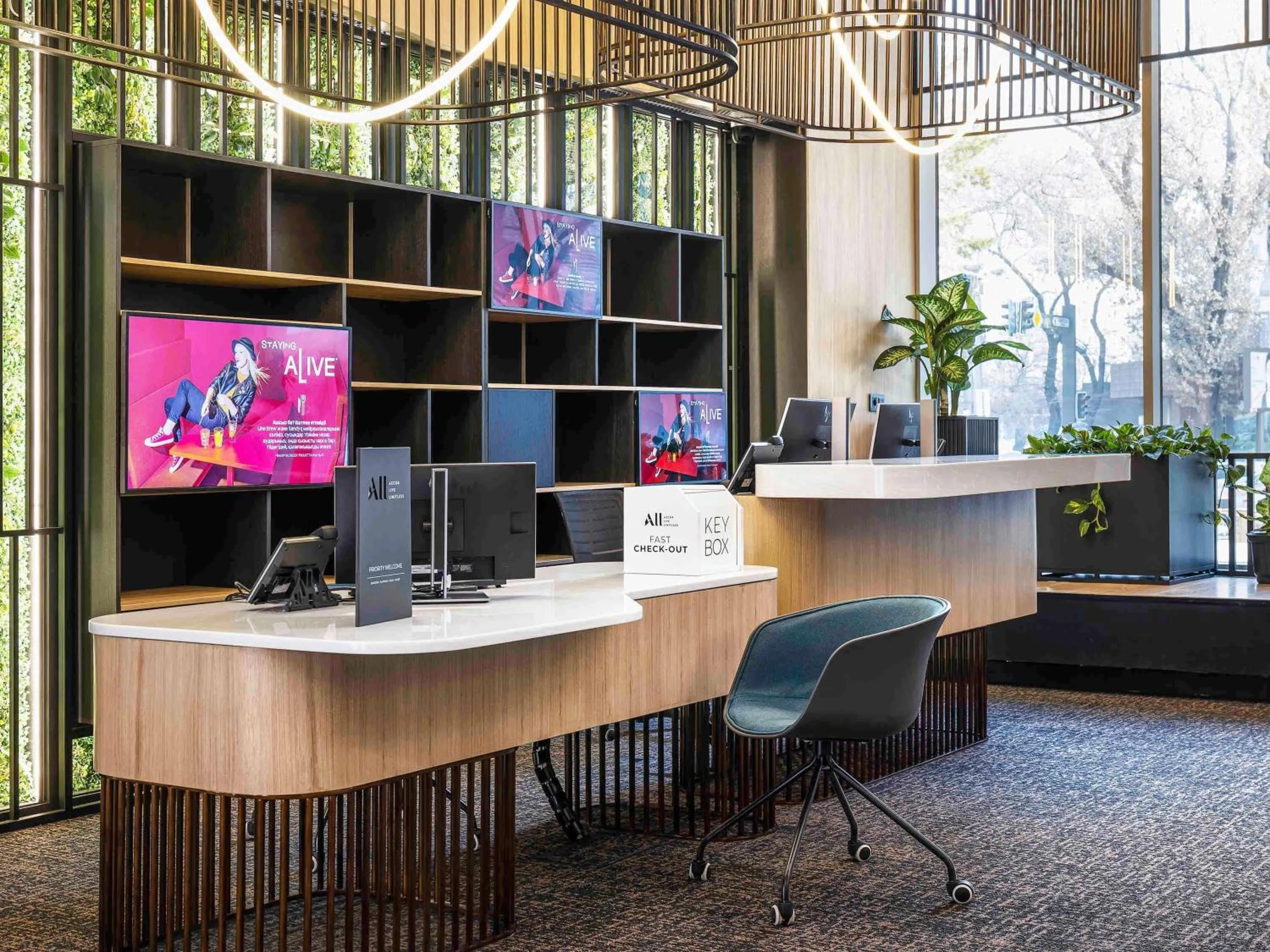 Property building in Novotel Living Almaty Jetisu