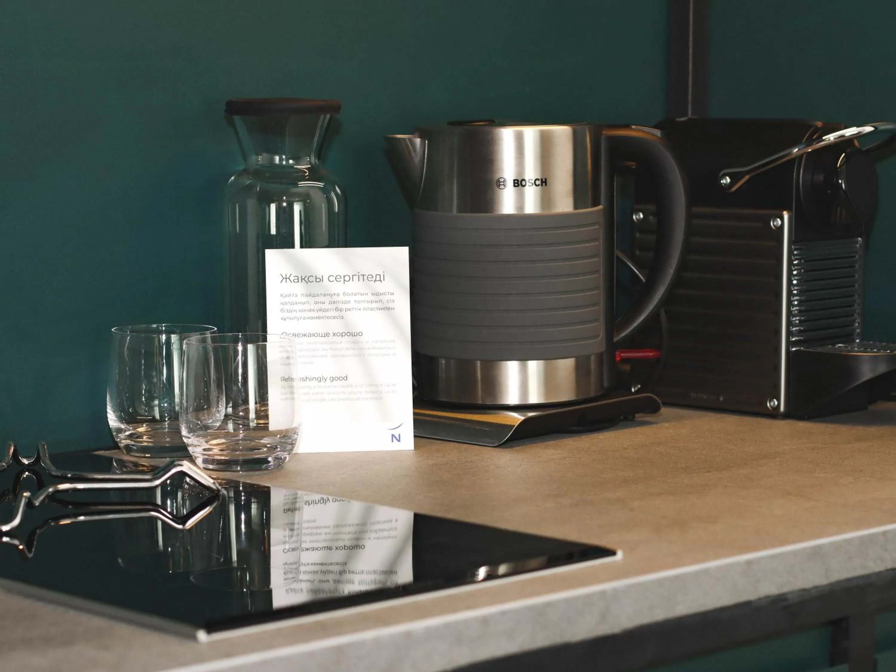 Kitchen or kitchenette in Novotel Living Almaty Jetisu