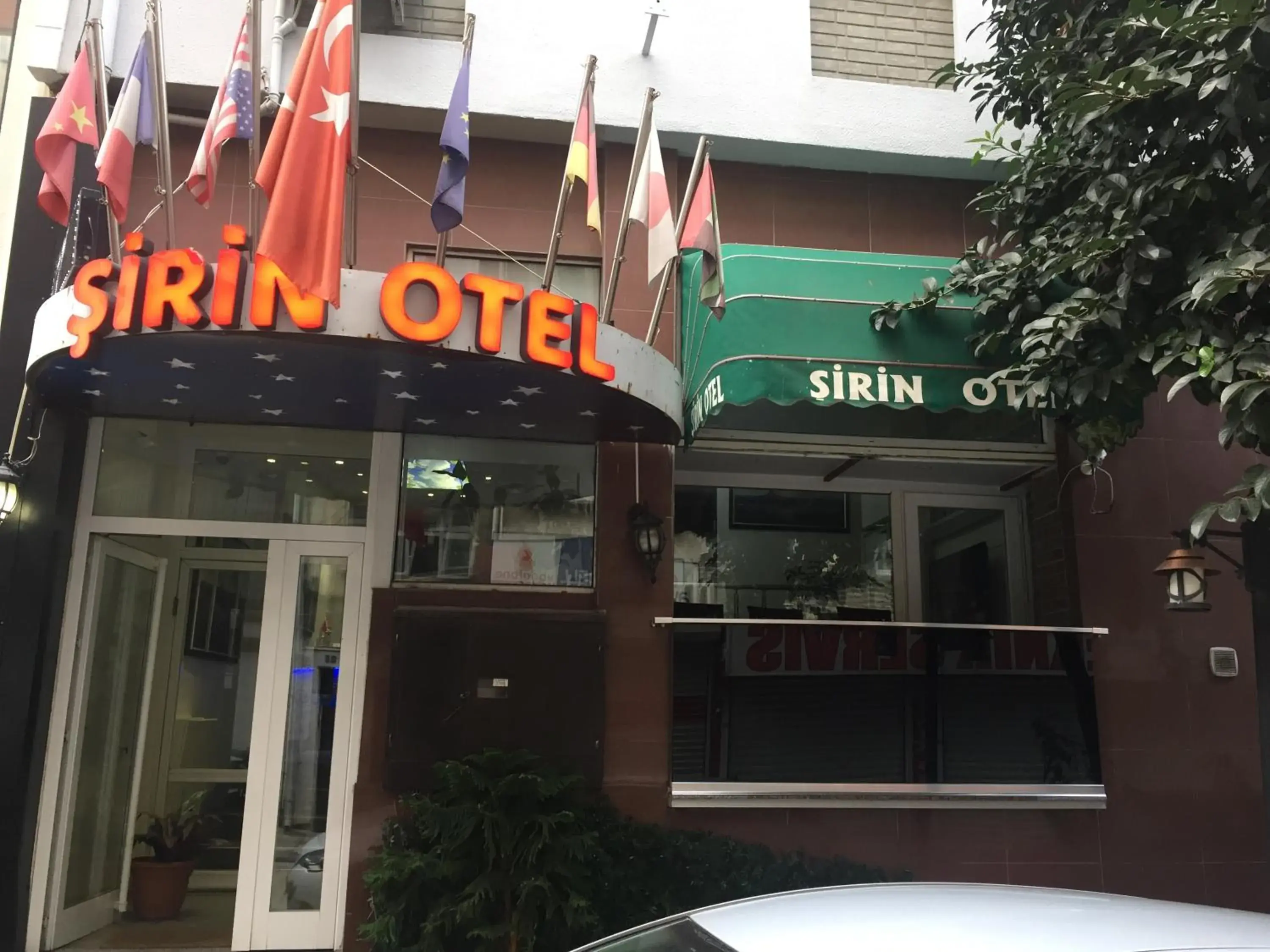 Şirin Hotel Şirin Hotel