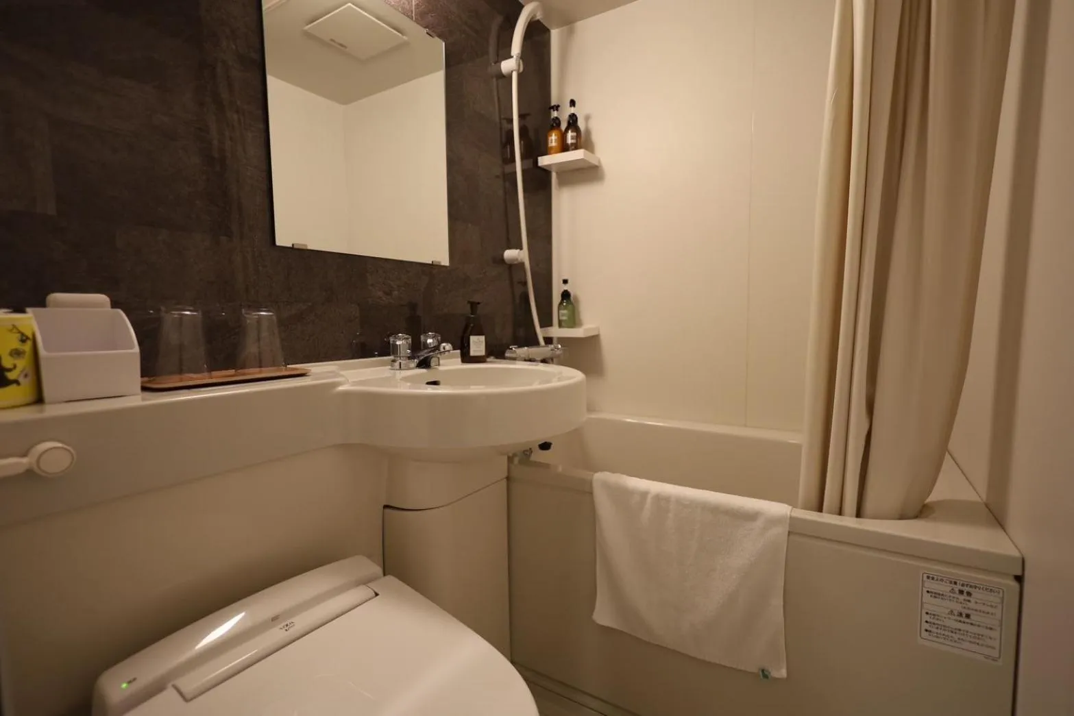 HOTEL CUORE Kyoto Shijo Omiya