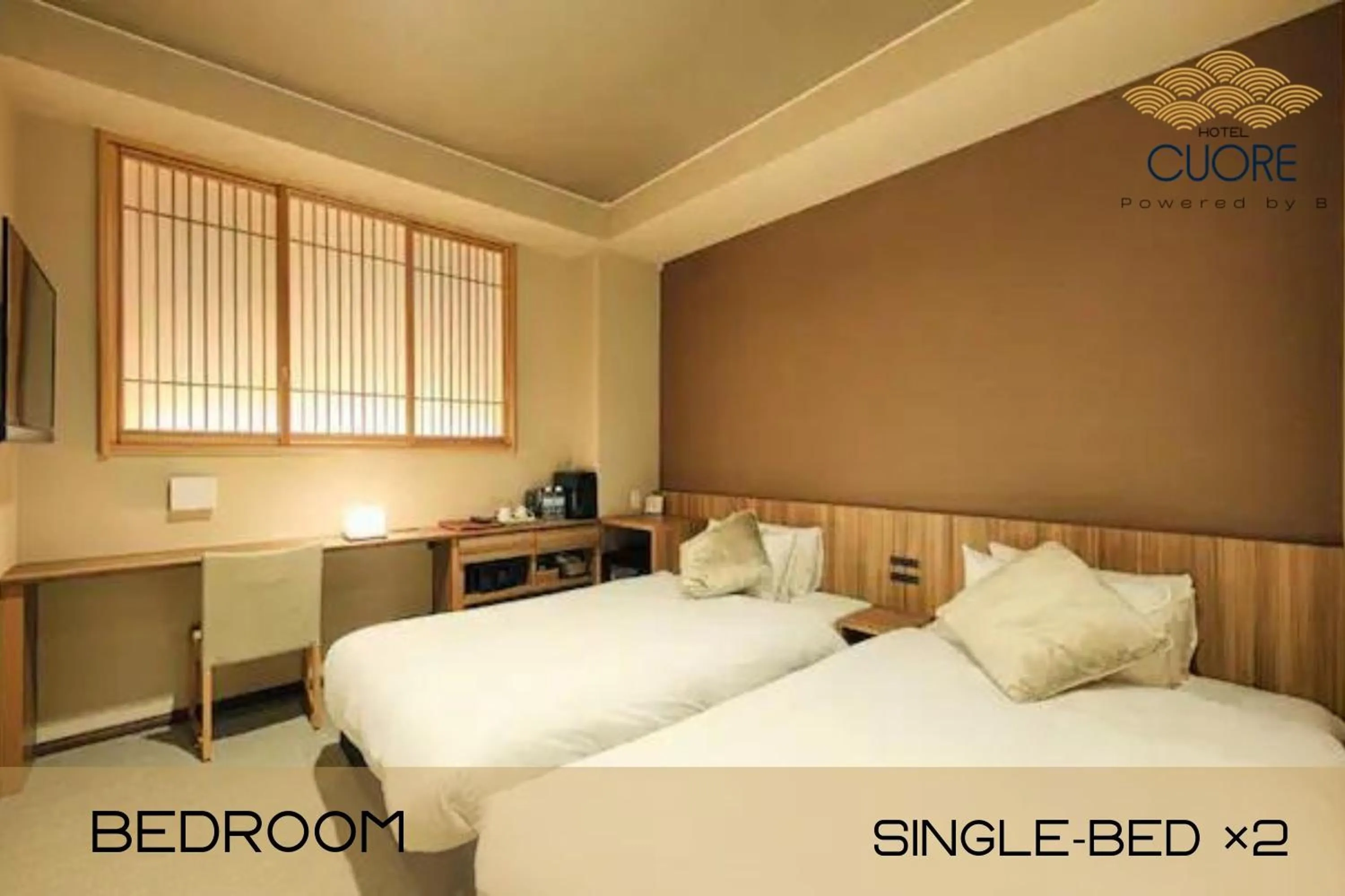 Bed in HOTEL CUORE Kyoto Shijo Omiya