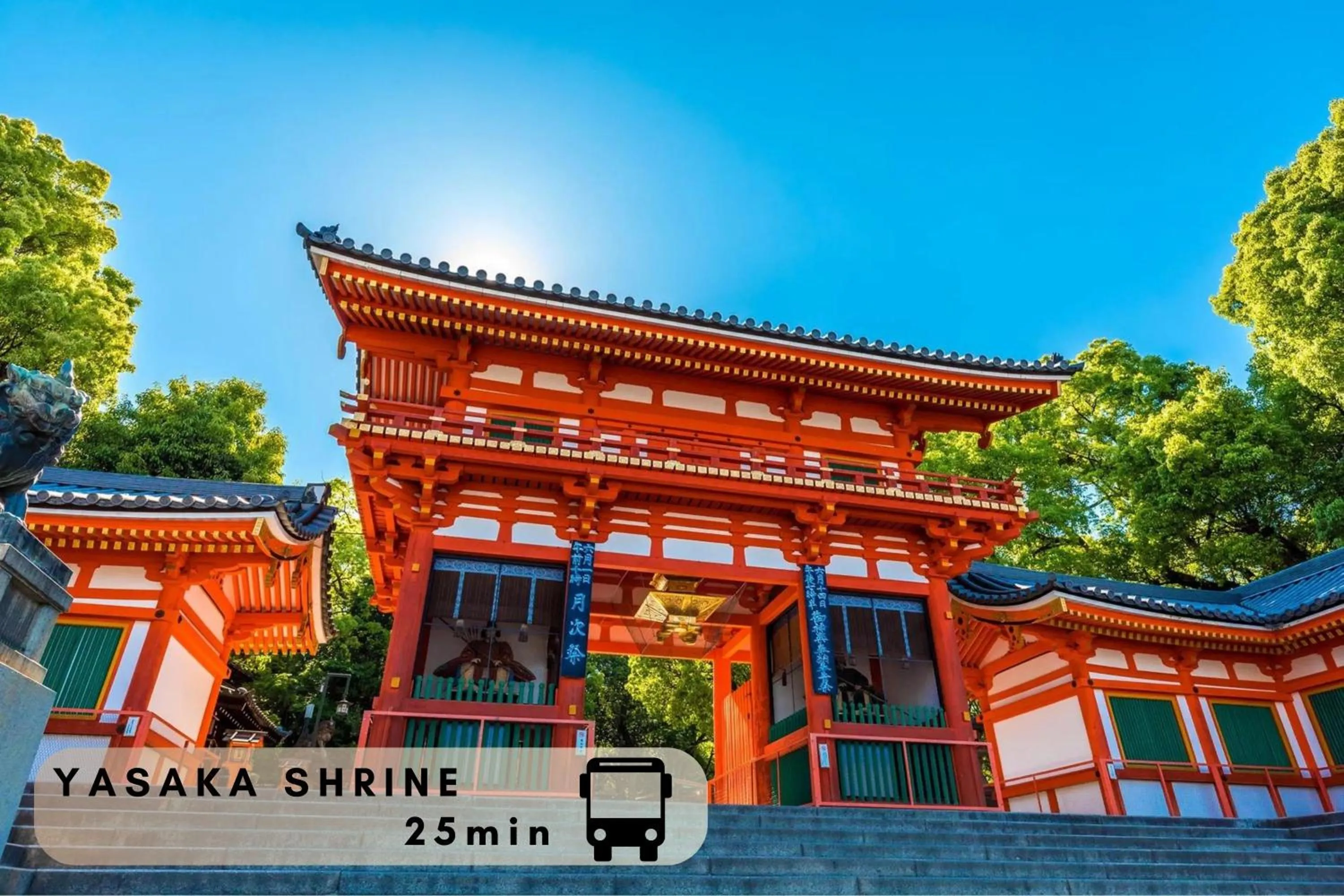 HOTEL CUORE Kyoto Shijo Omiya