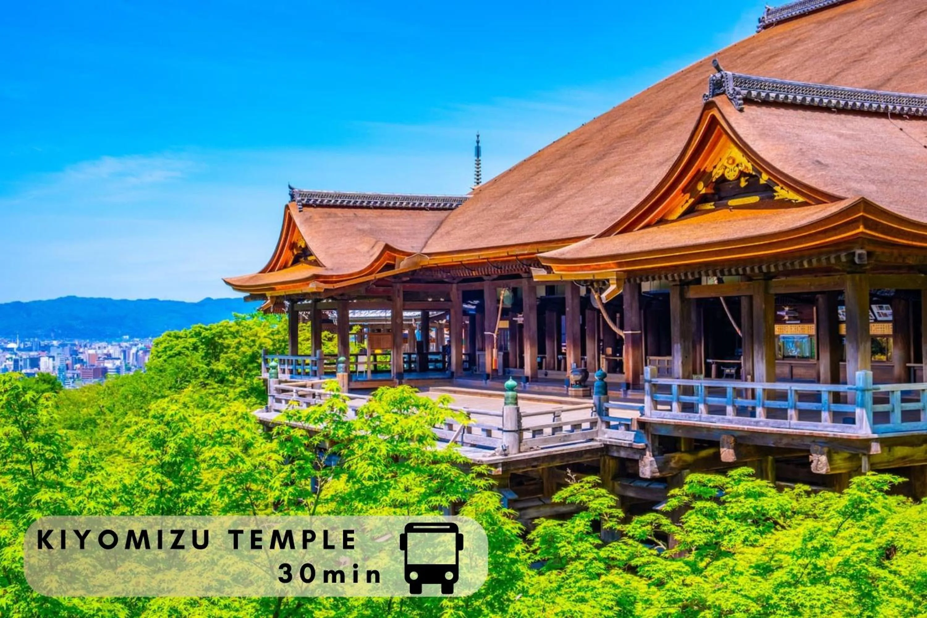 HOTEL CUORE Kyoto Shijo Omiya