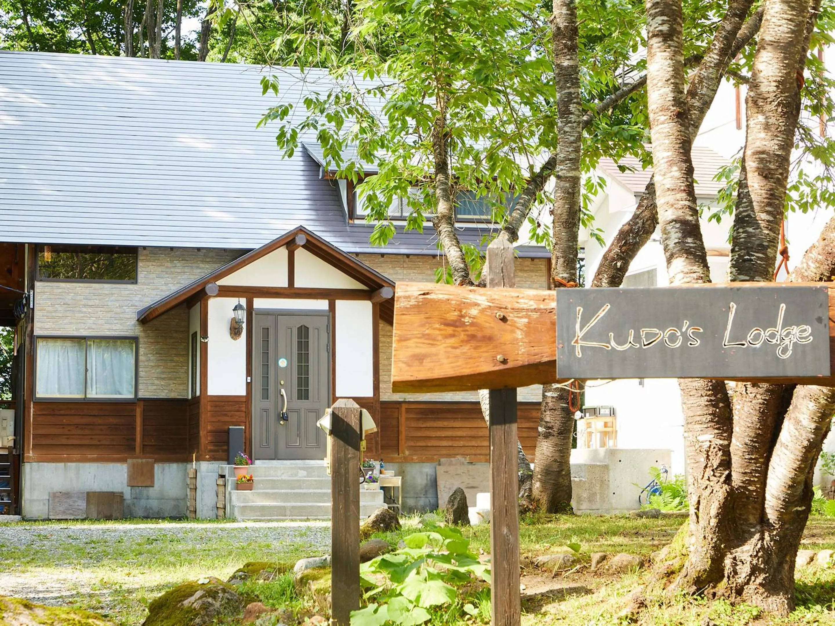 Property building in Kudo's Lodge