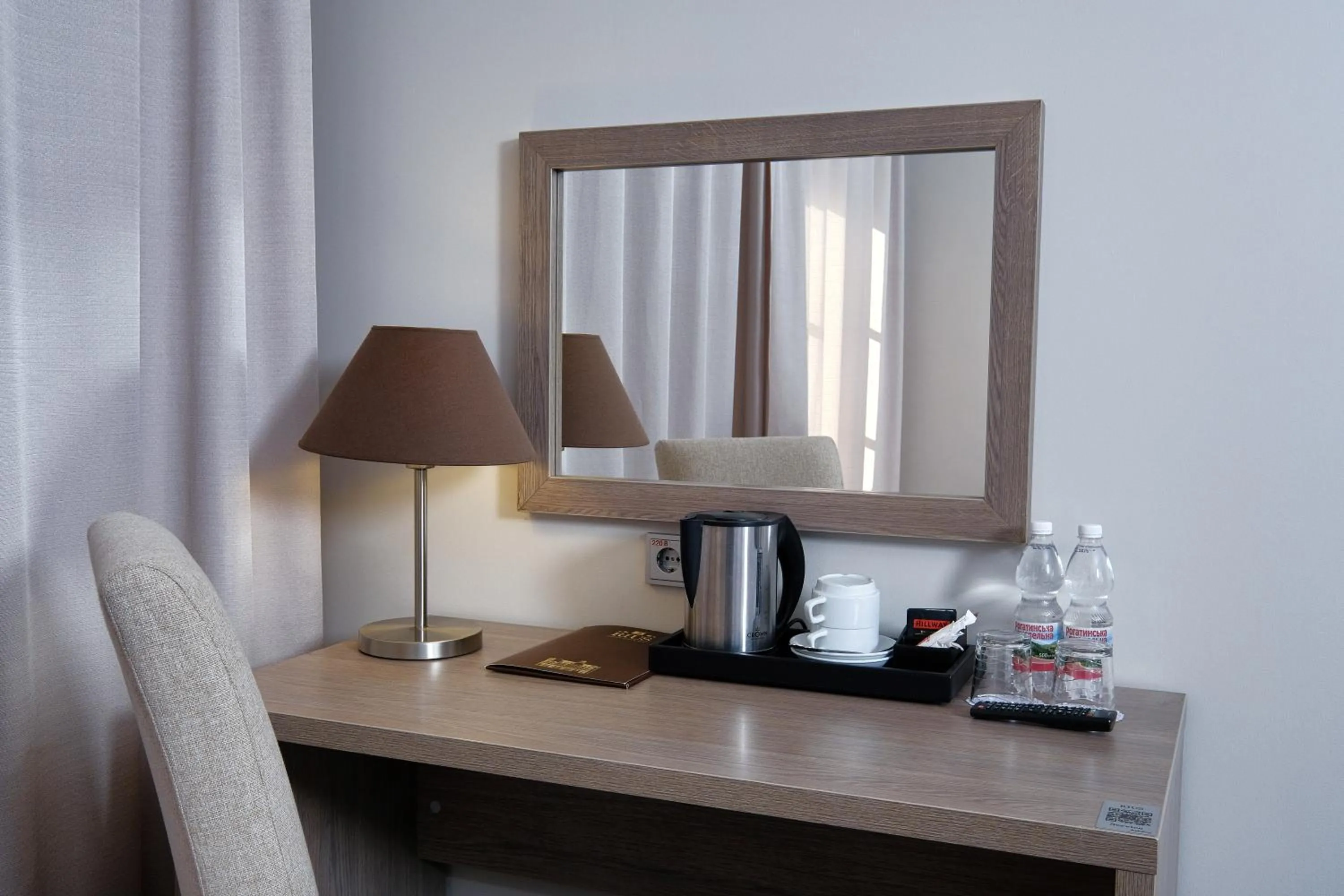 Coffee/tea facilities in Rius Hotel Lviv