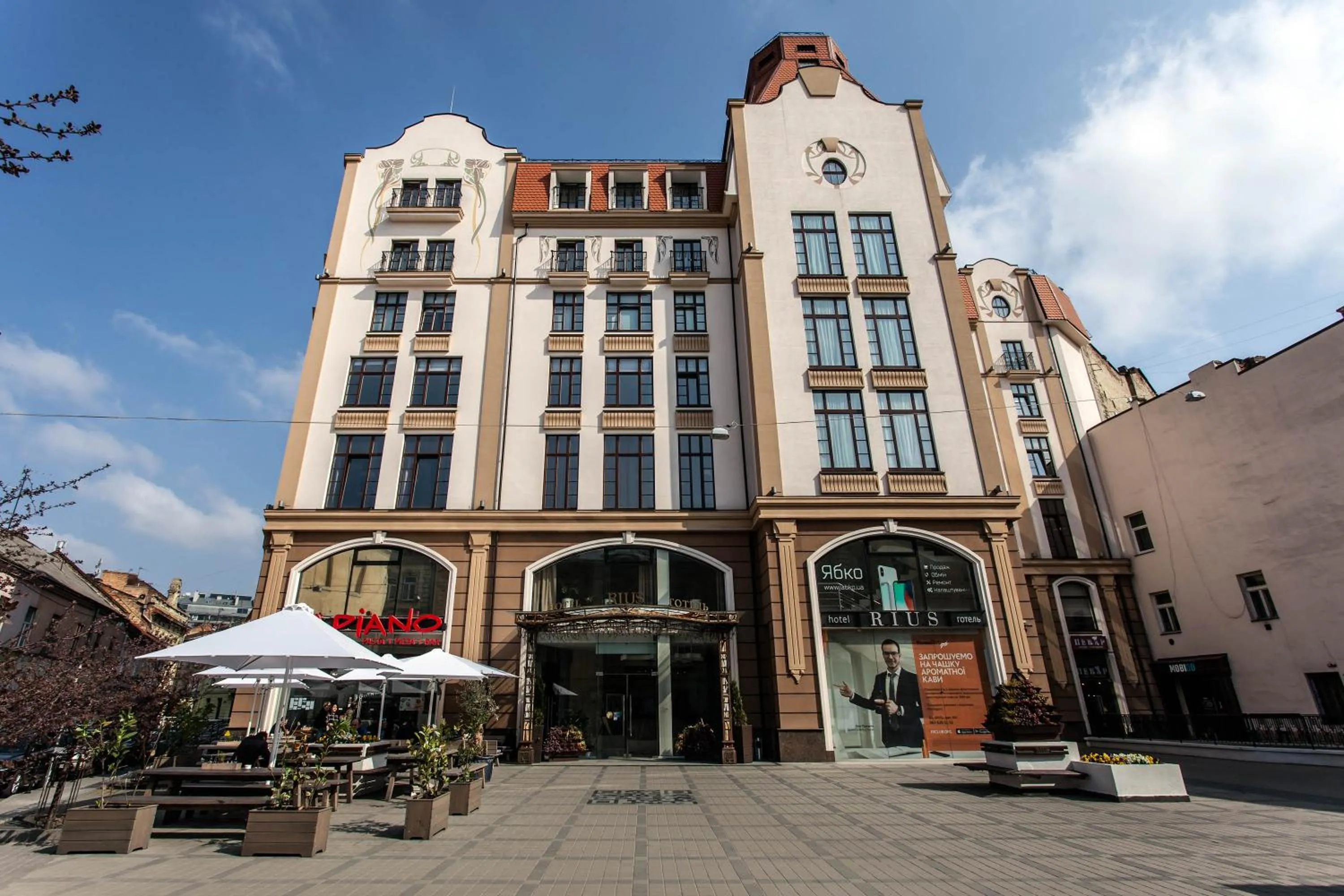 Property building in Rius Hotel Lviv