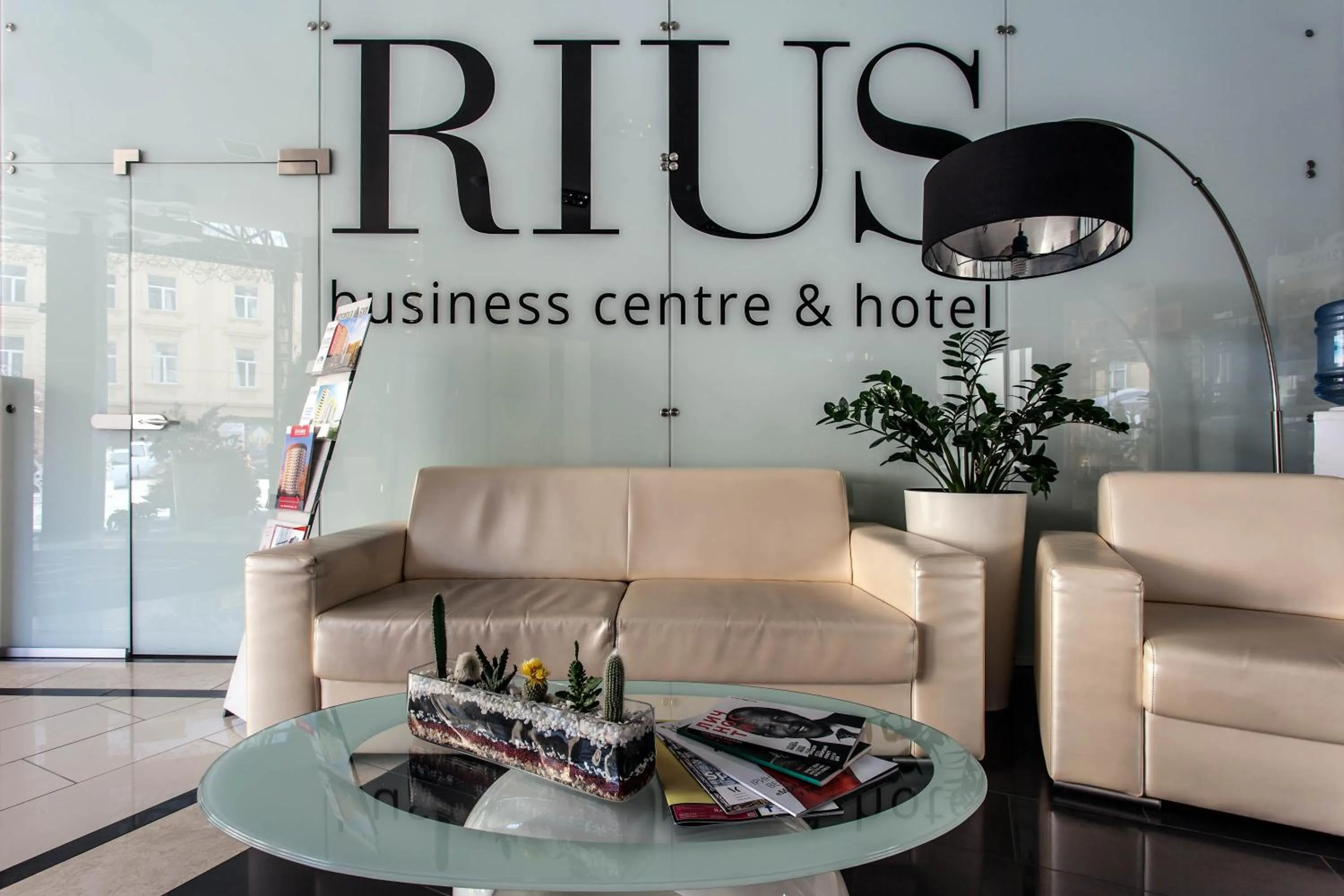 Business facilities in Rius Hotel Lviv