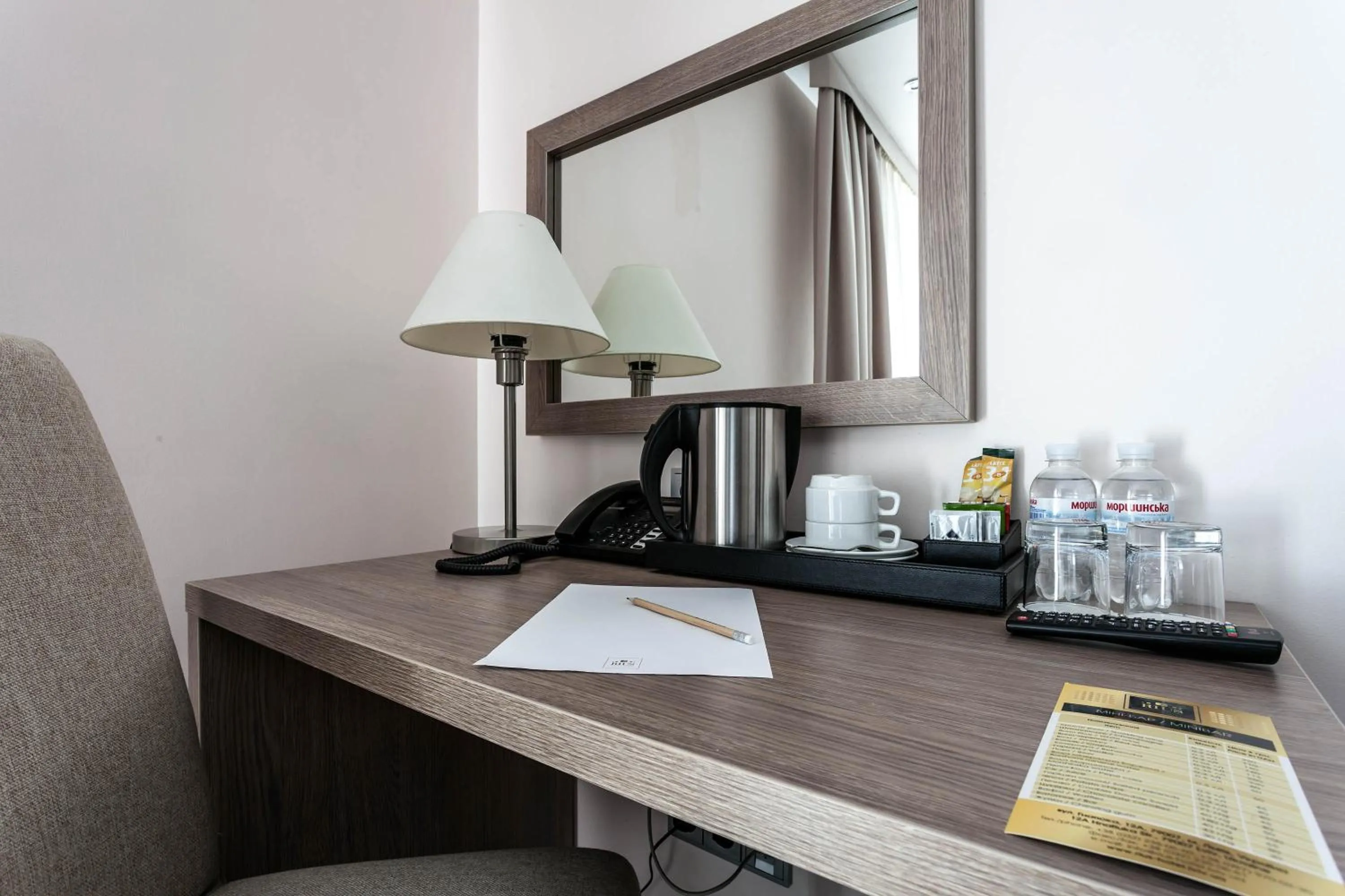 Coffee/tea facilities in Rius Hotel Lviv