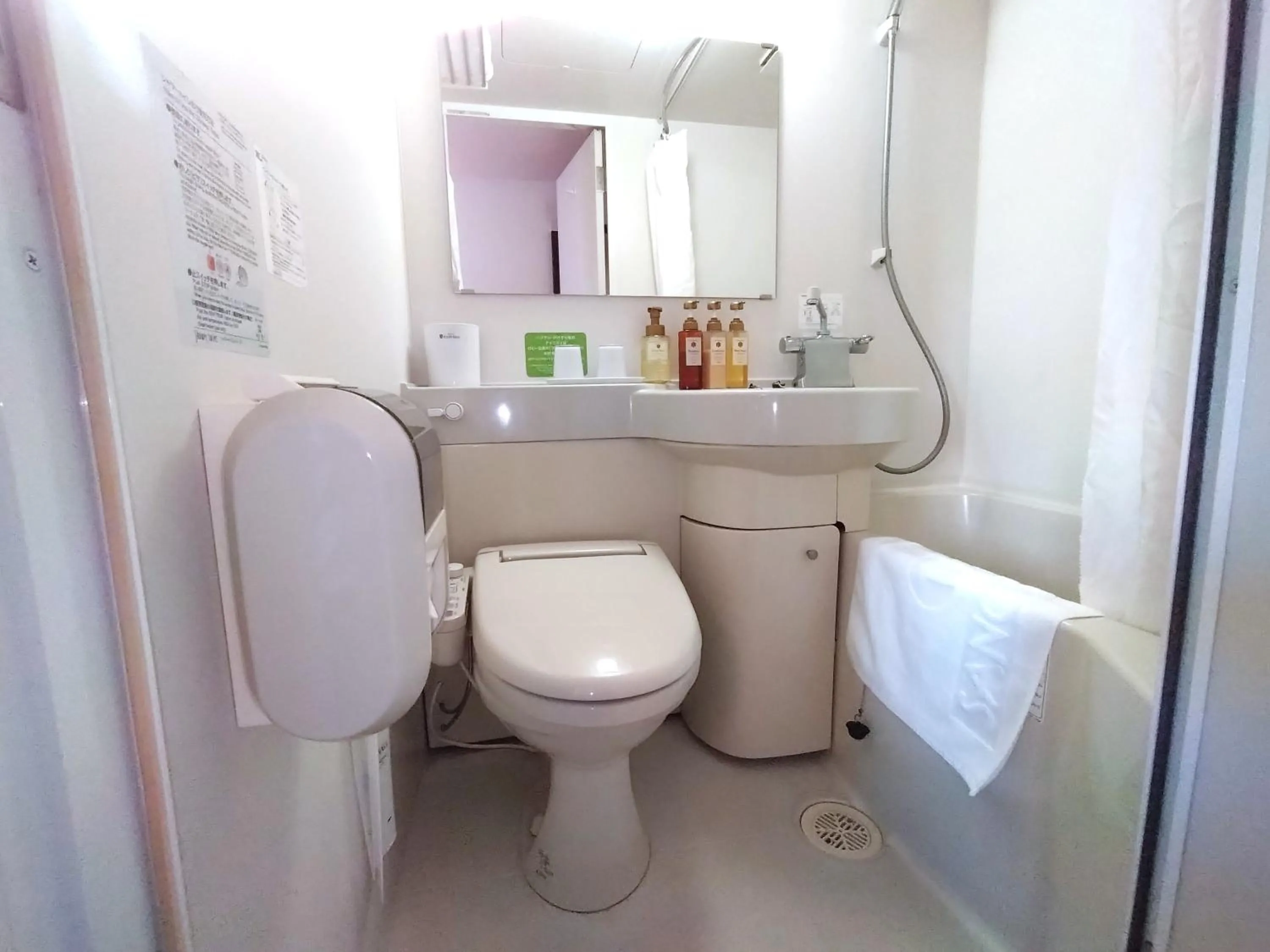 Other in Sanco Inn Numazu Ekimae