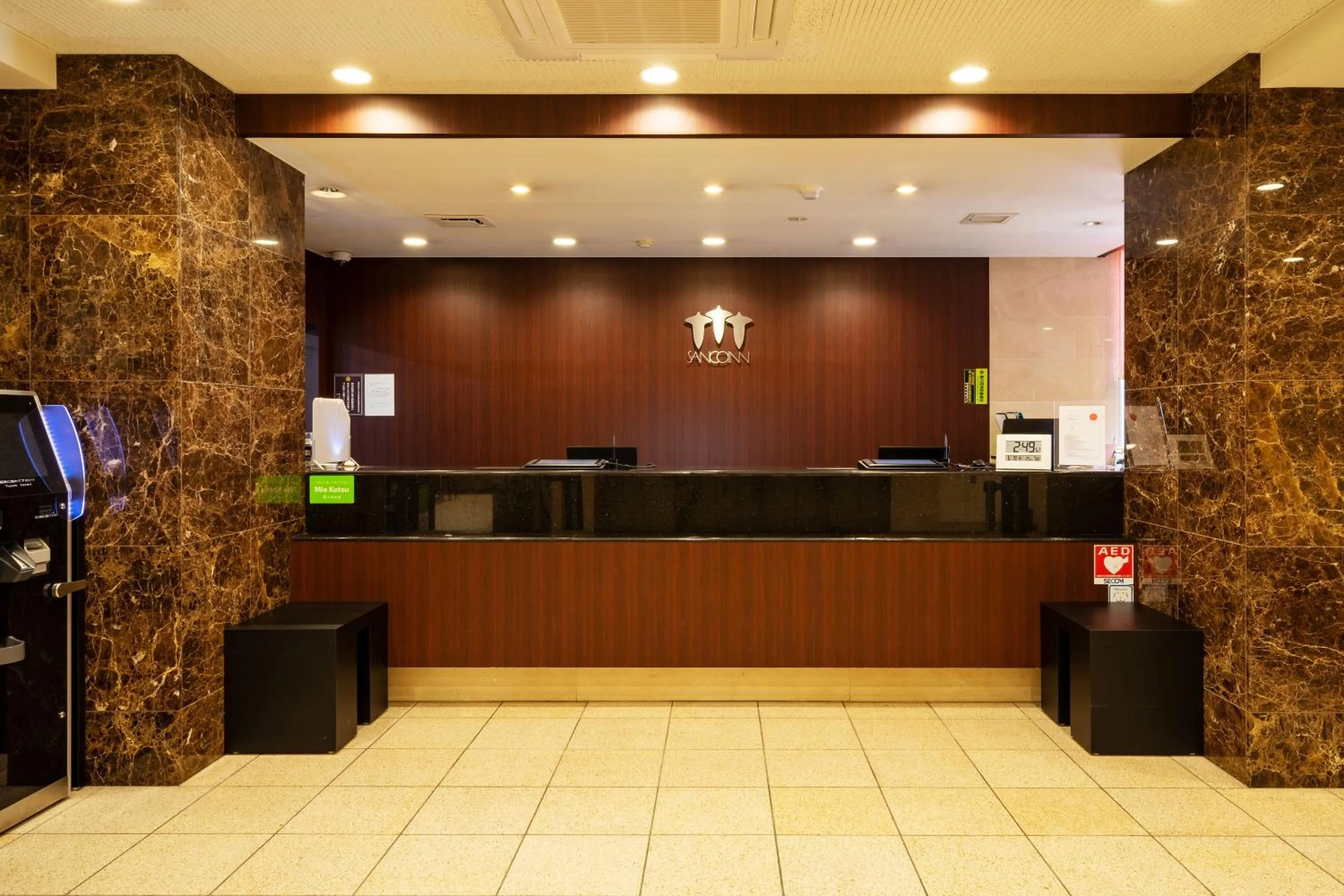 Lobby or reception in Sanco Inn Numazu Ekimae