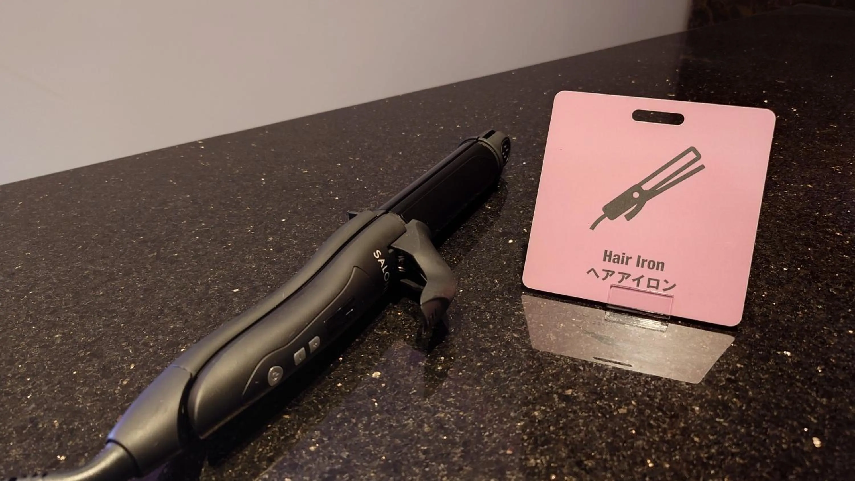 Other in Sanco Inn Numazu Ekimae