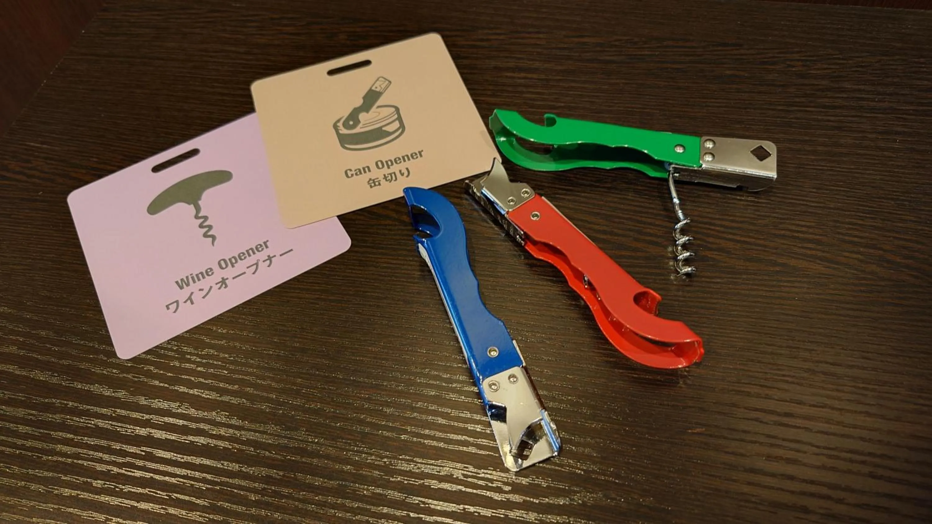 Other in Sanco Inn Numazu Ekimae