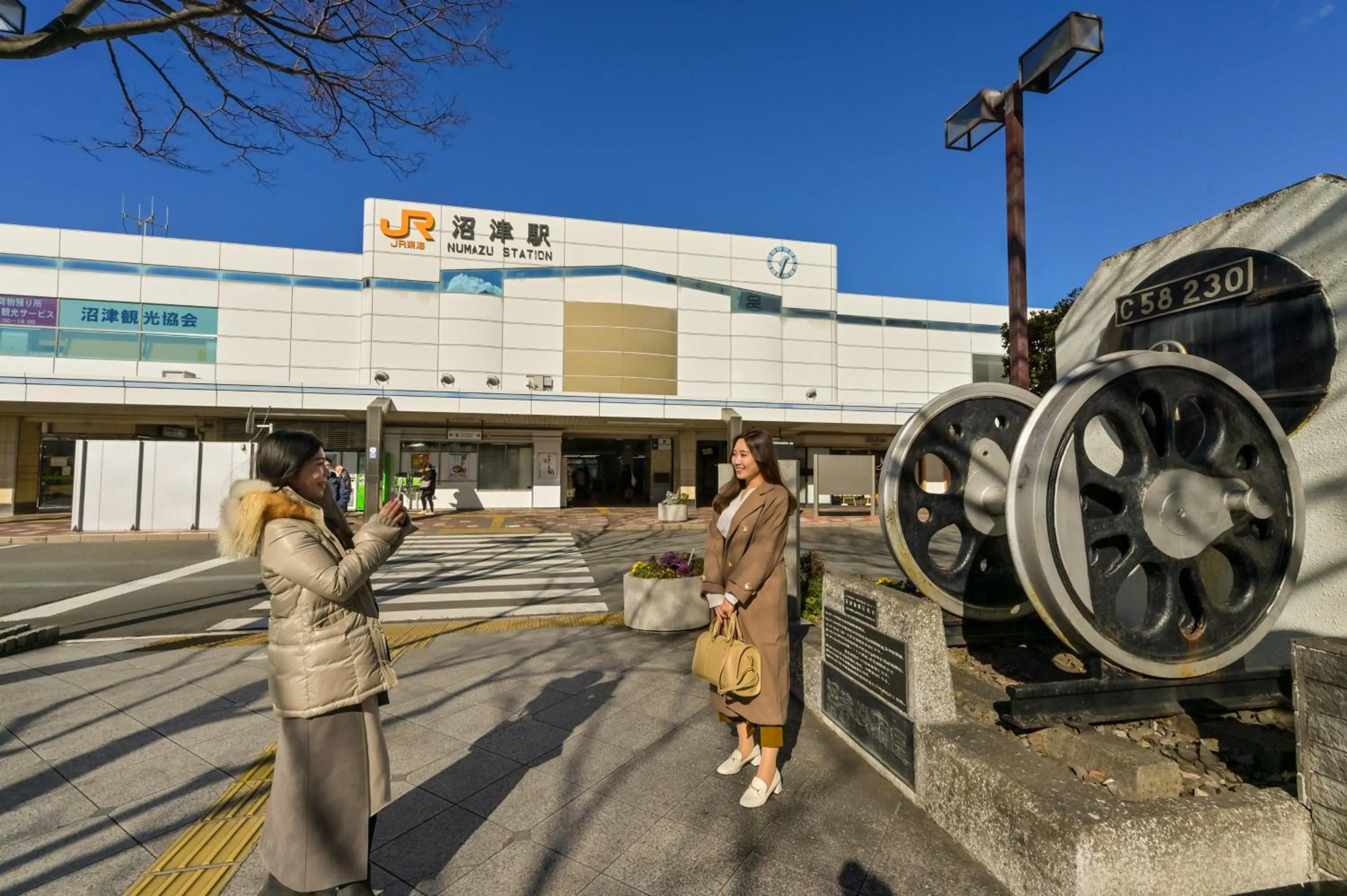 Off site in Sanco Inn Numazu Ekimae