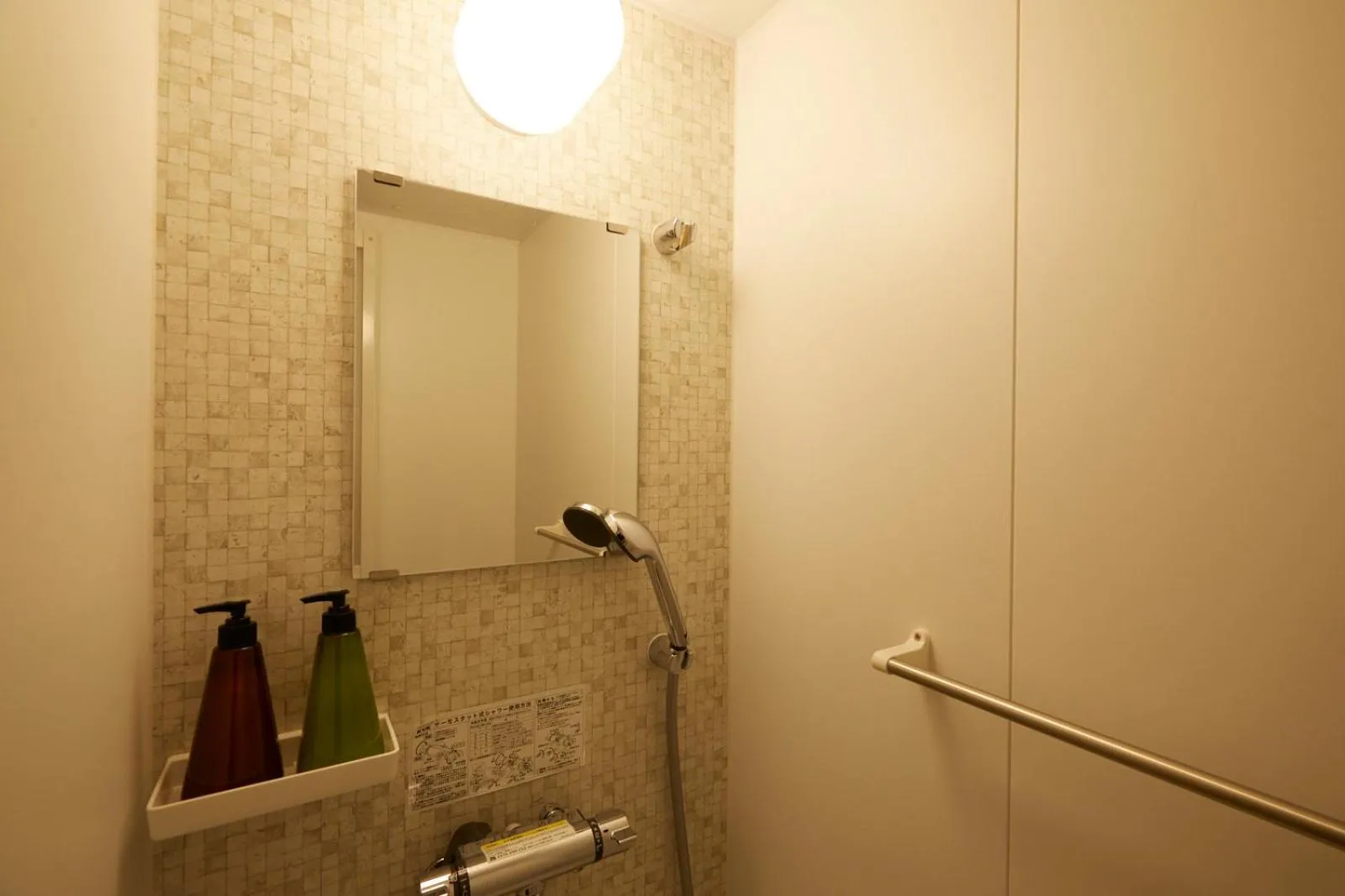 Shower in Riverside Hotel Sapporo