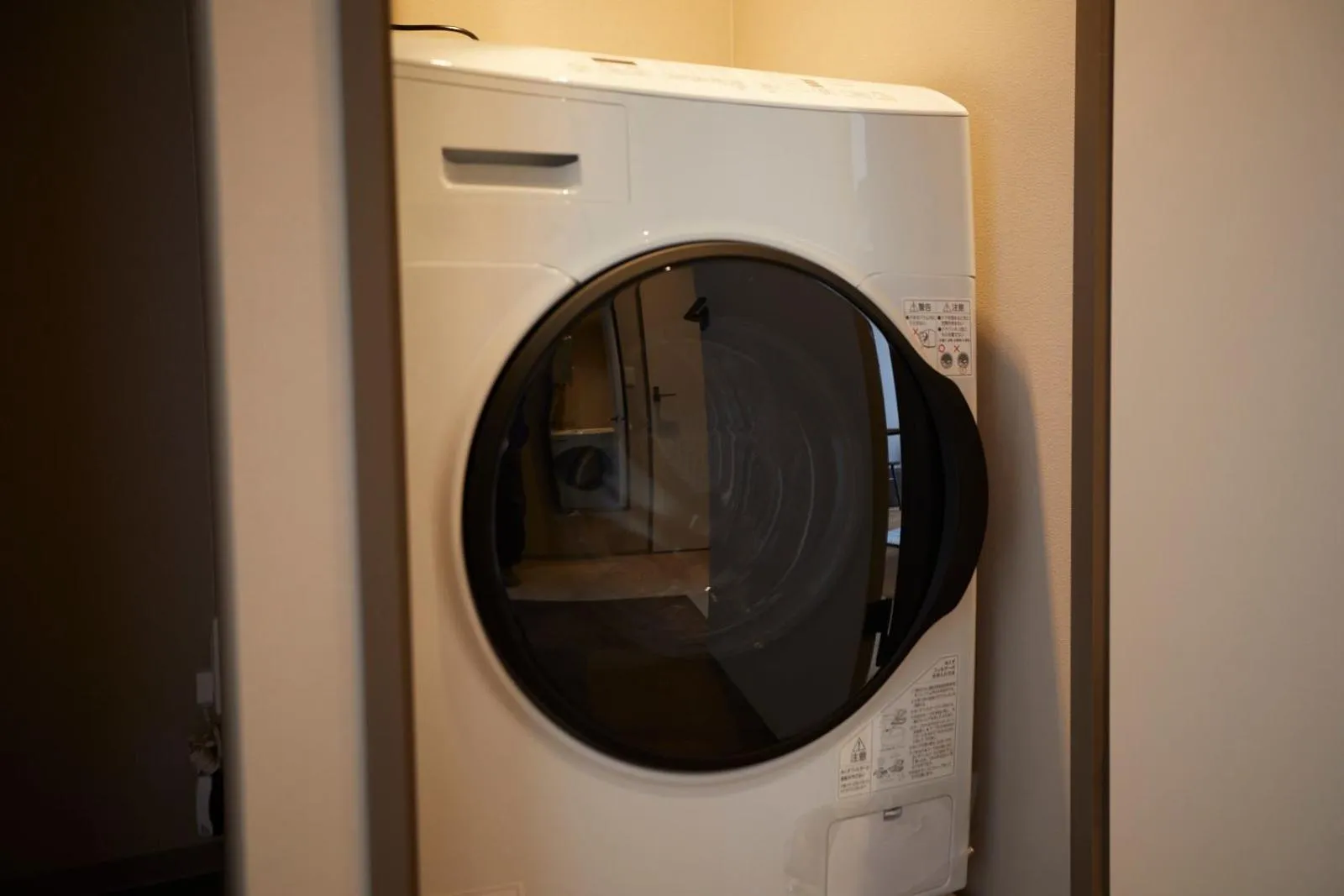 laundry in Riverside Hotel Sapporo