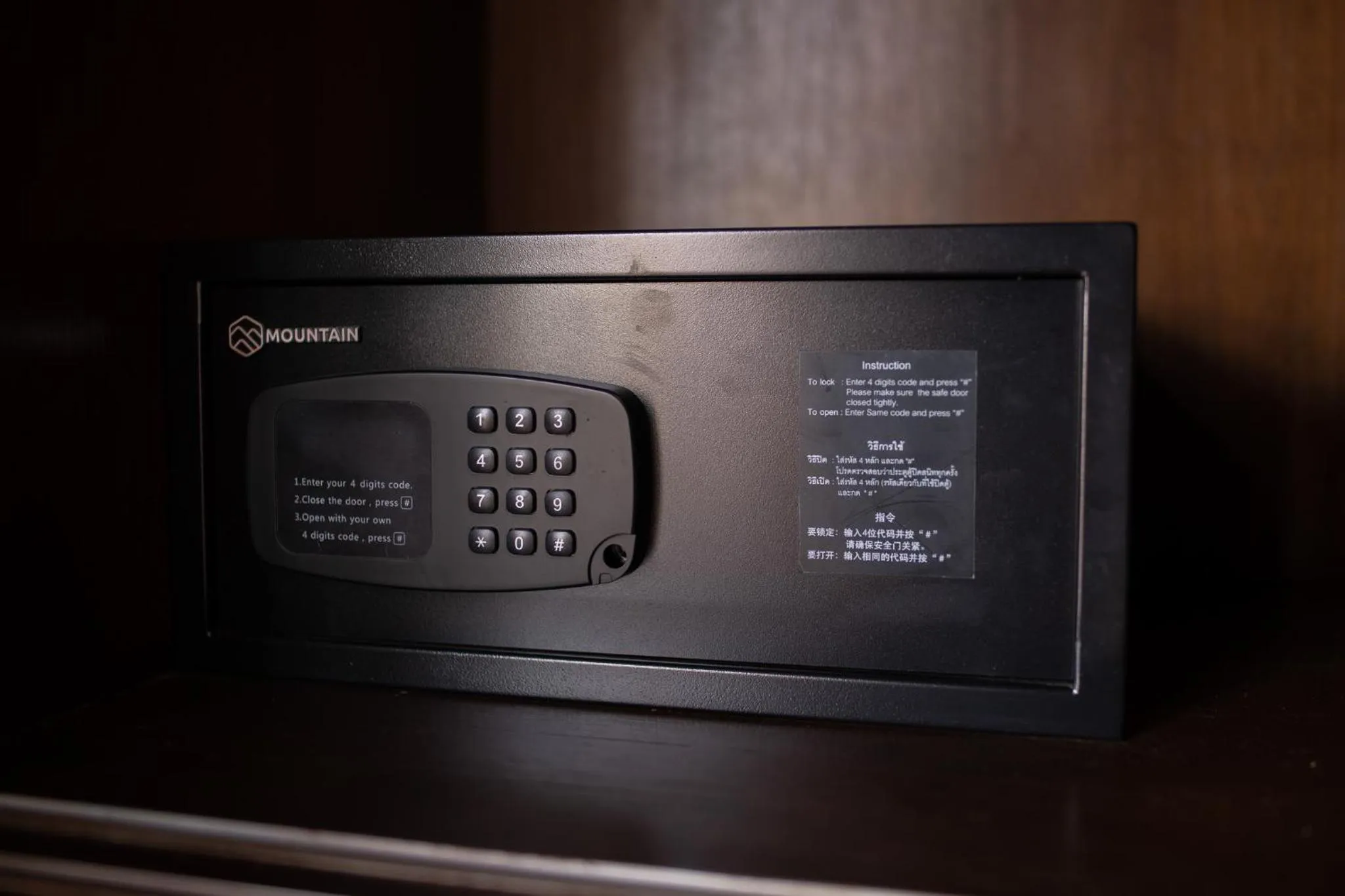 safe in At Gate Thaphae Hotel