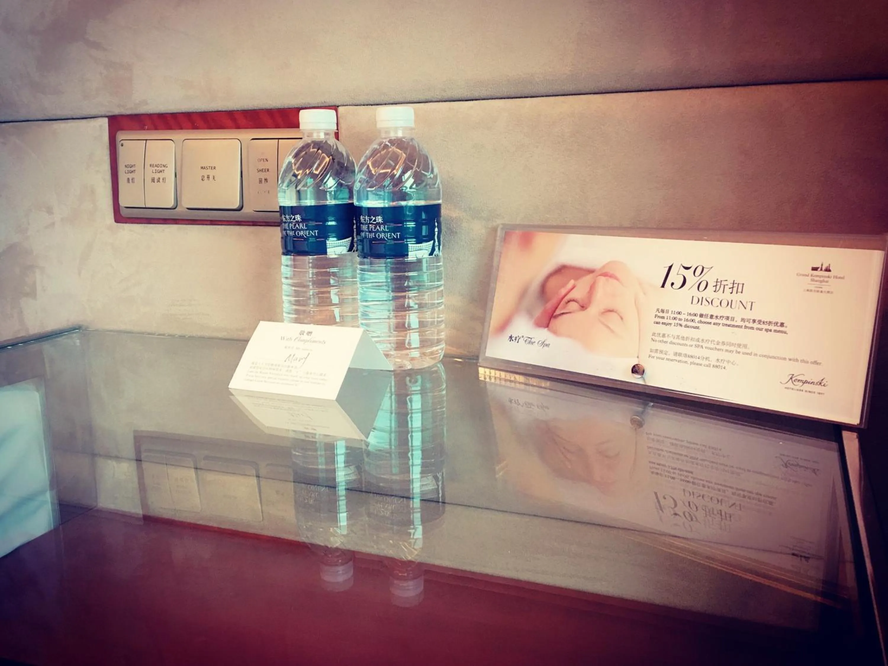 Drinks in Grand Kempinski Hotel Shanghai