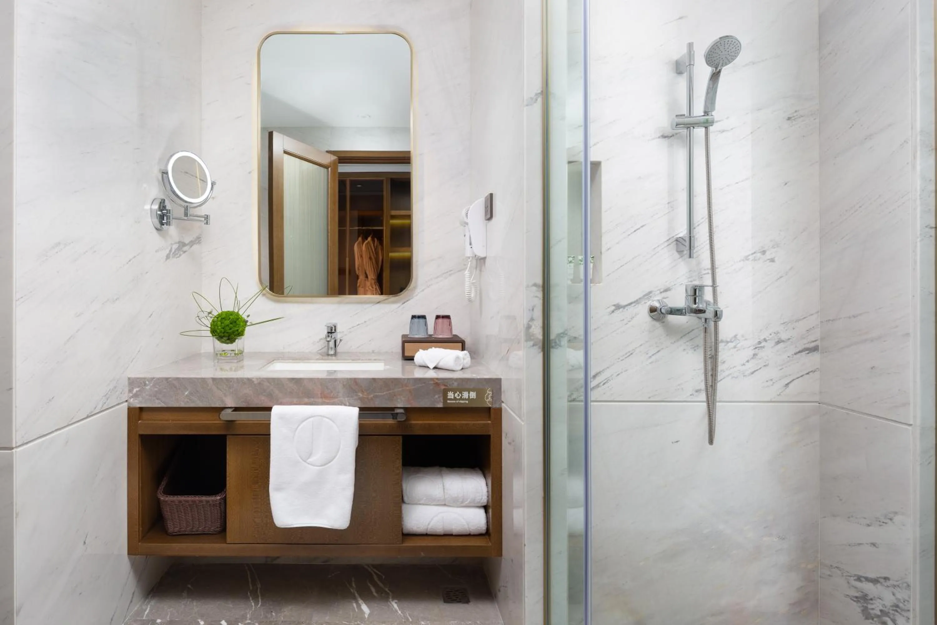 Bathroom in Luzhou Jianguo Hotel