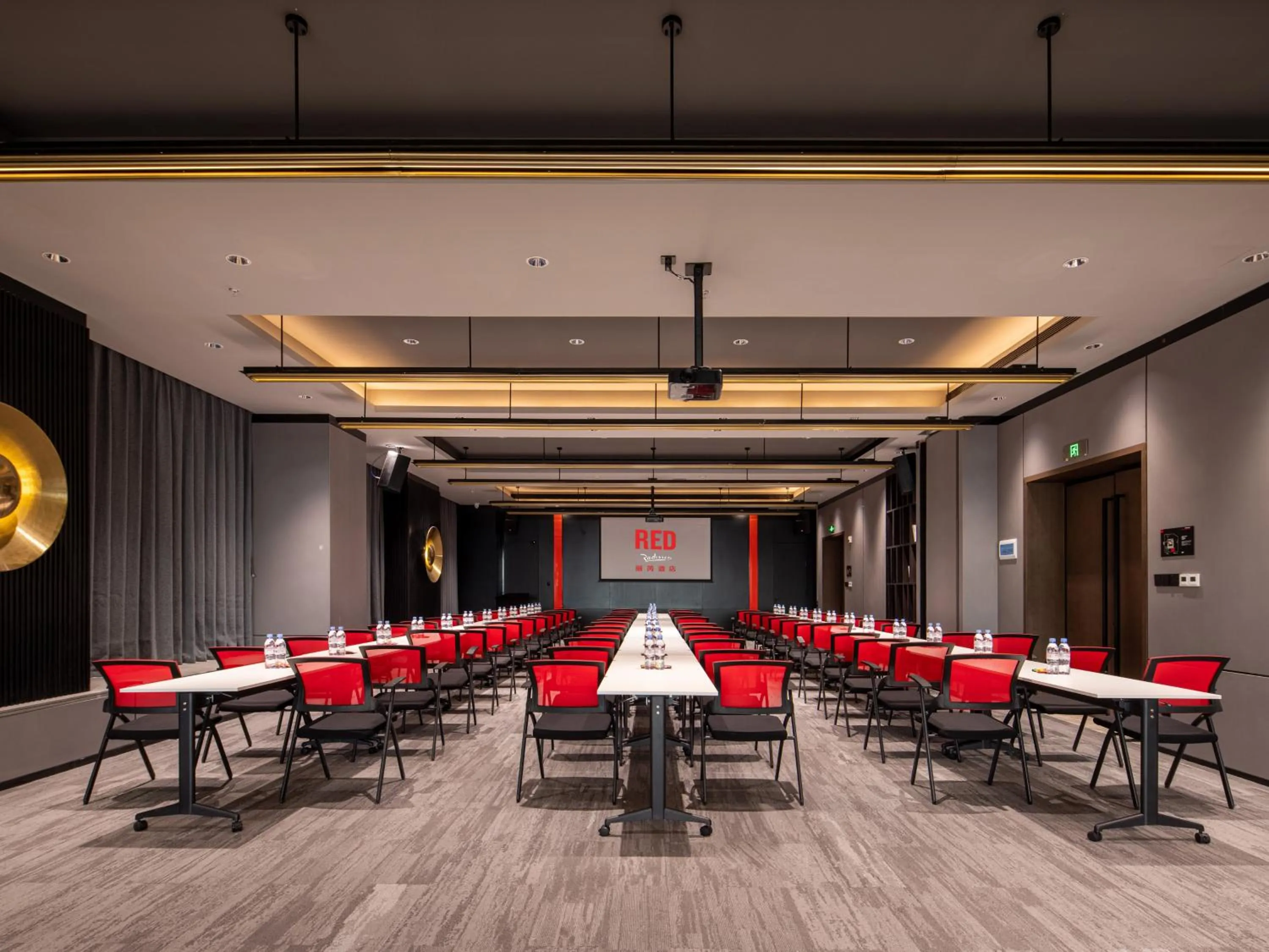 Meeting/conference room in Radisson RED Hotel Zhuhai Gongbei Port
