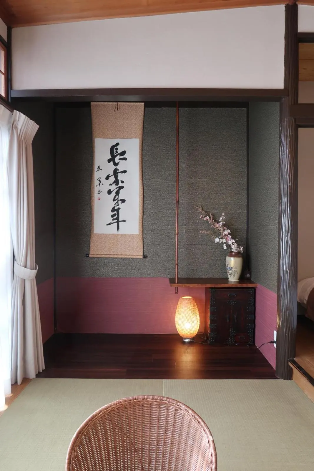 Bedroom in MON Kishinosato Sakura Resort -vacation rental-