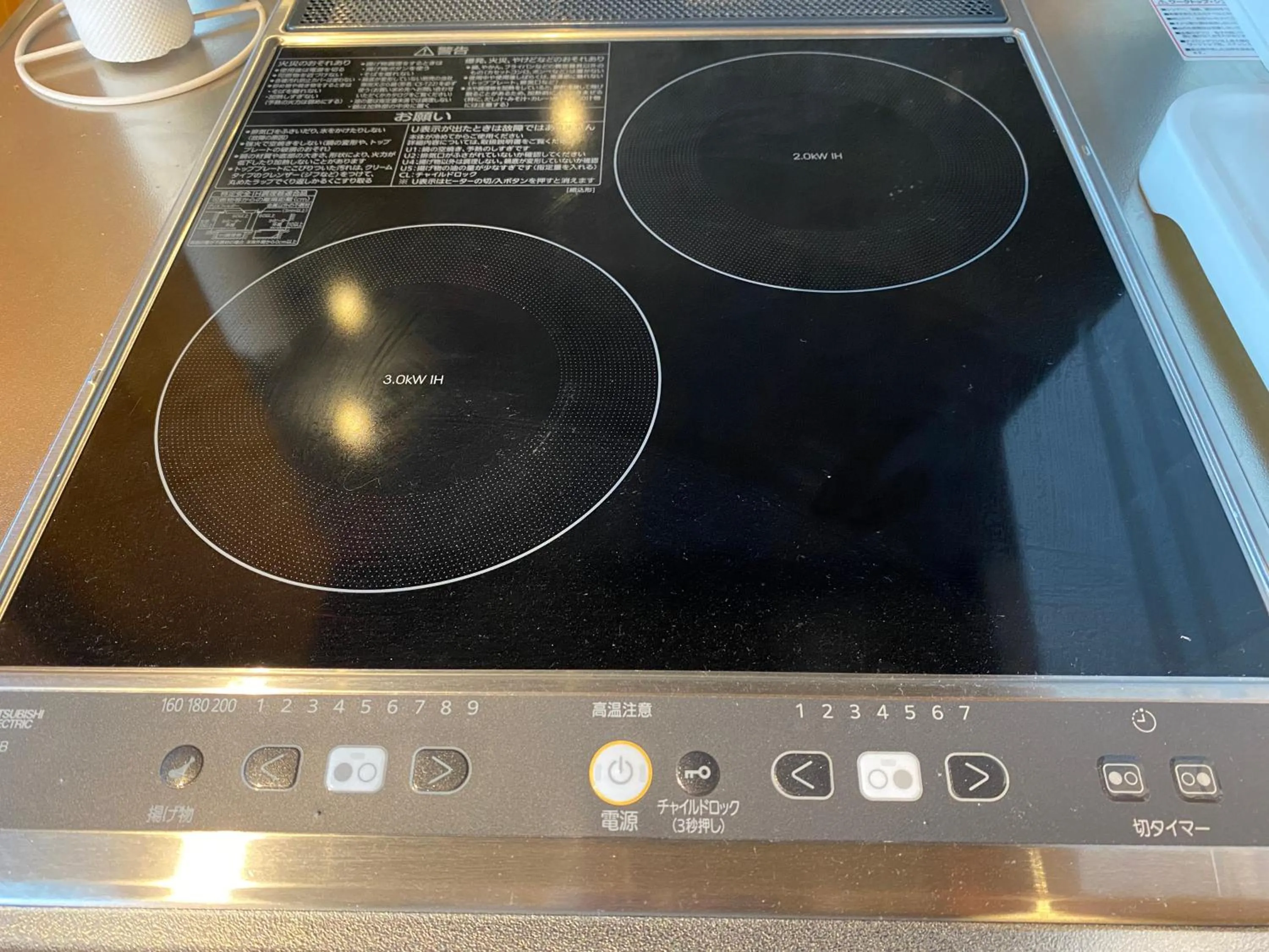 stove in MON Kishinosato Sakura Resort -vacation rental-