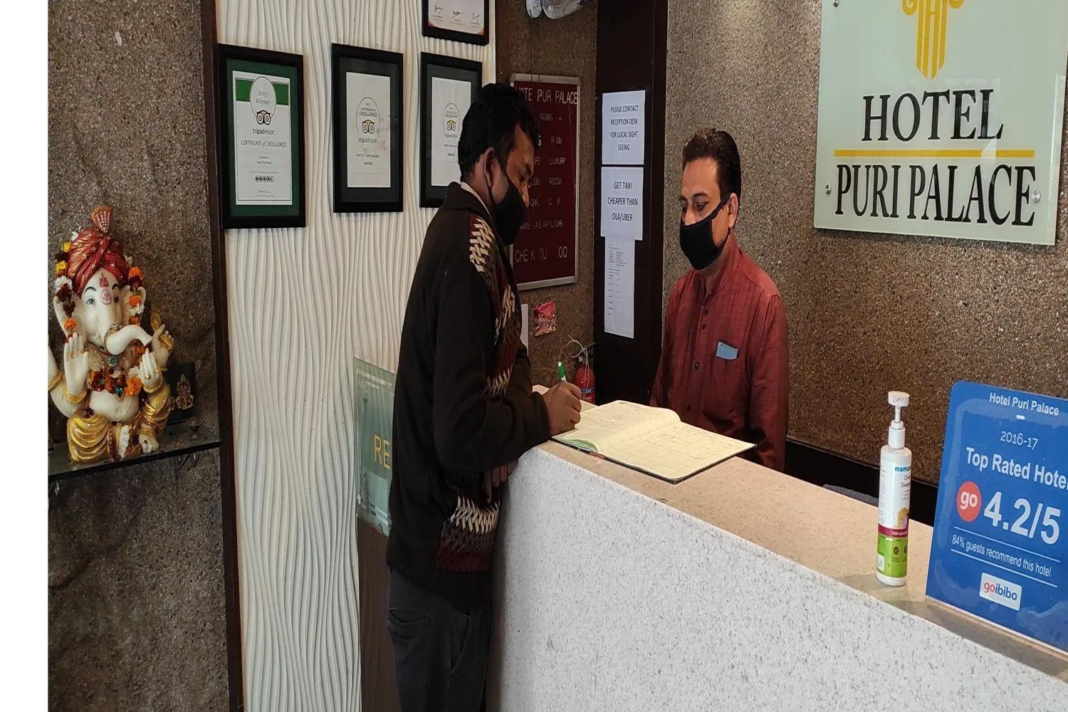 Lobby or reception in Hotel Puri Palace
