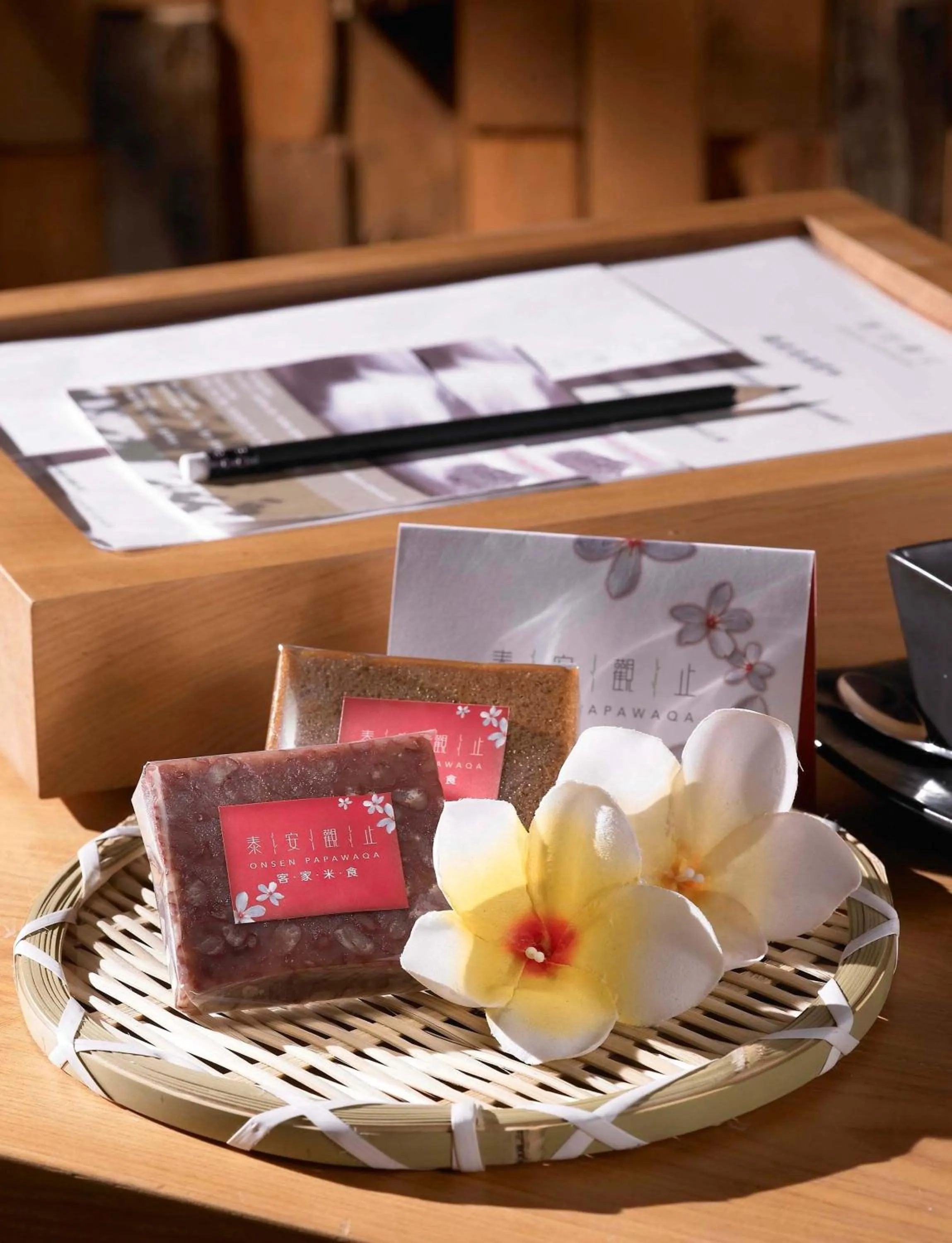 Other in Onsen Papawaqa