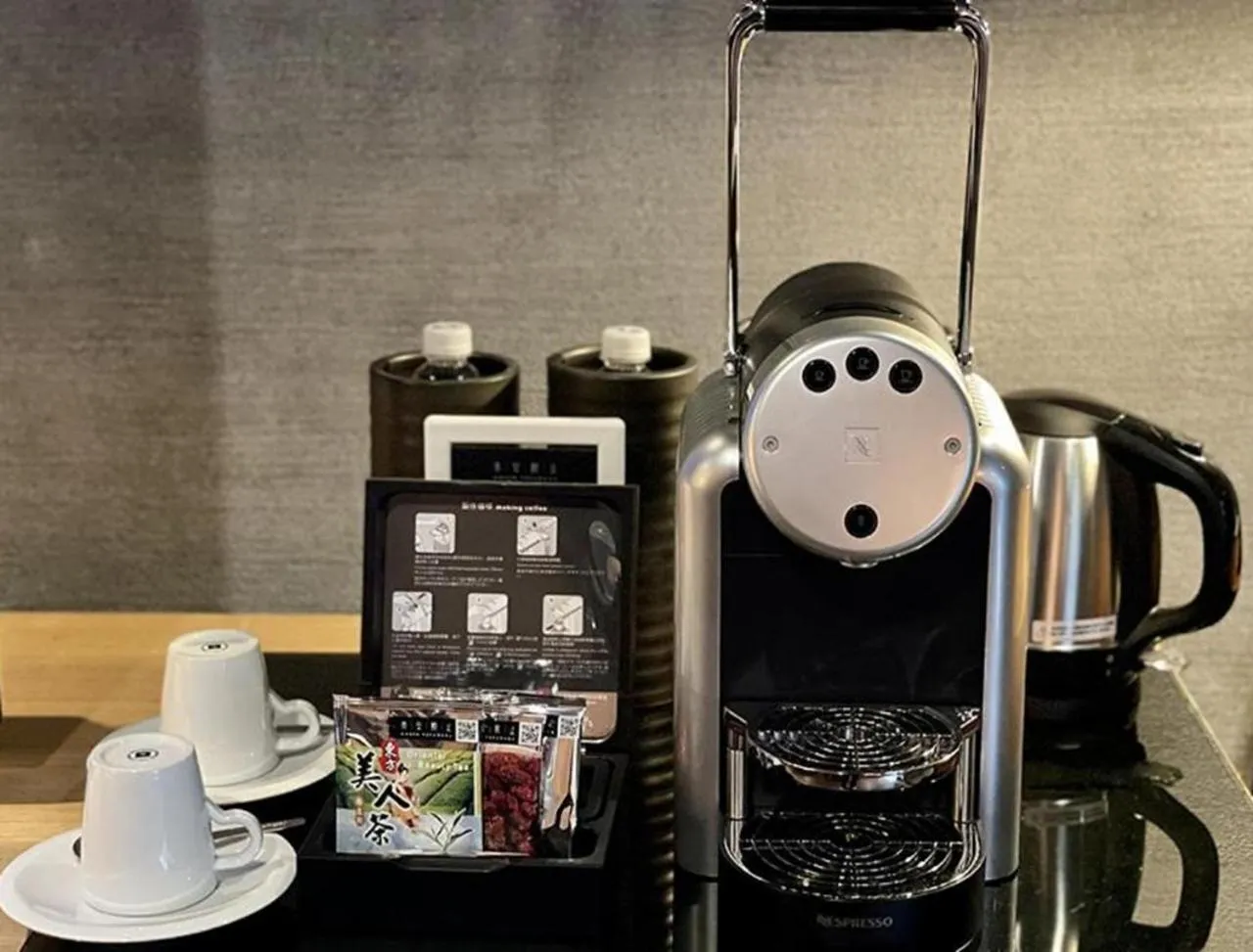 Coffee/tea facilities in Onsen Papawaqa