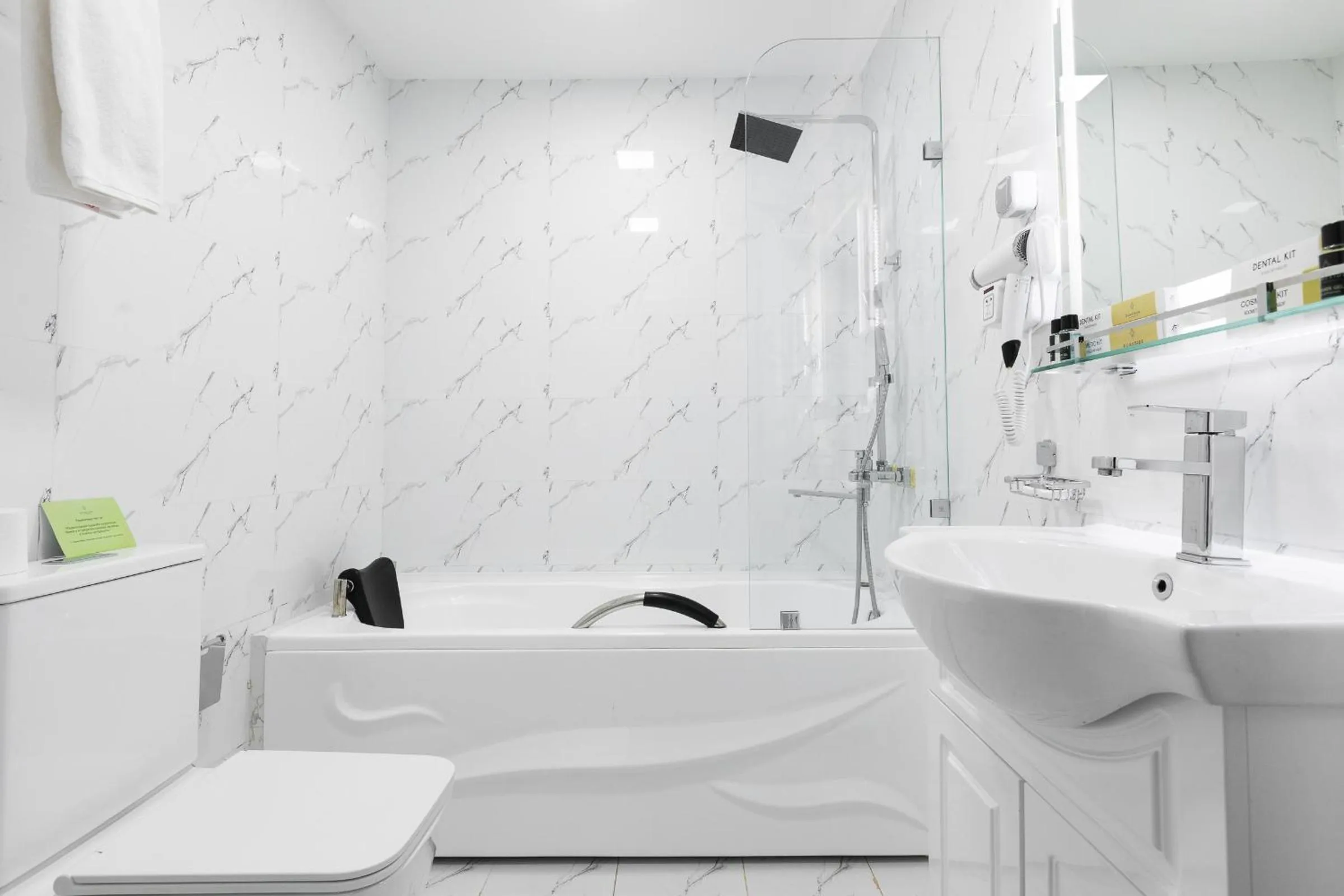 Bathroom in Roadside by Khorrot