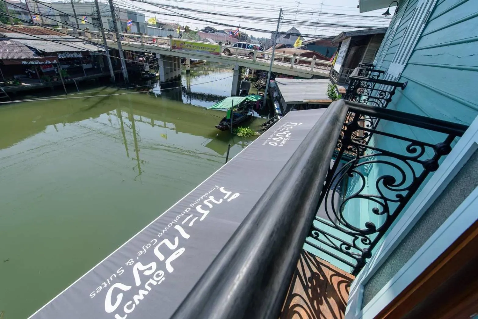 View (from property/room) in RoomQuest Rimrabeang at Amphawa