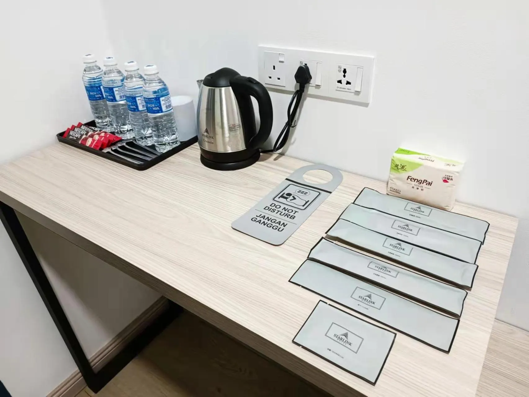 Coffee/tea facilities in Starlink Hotel