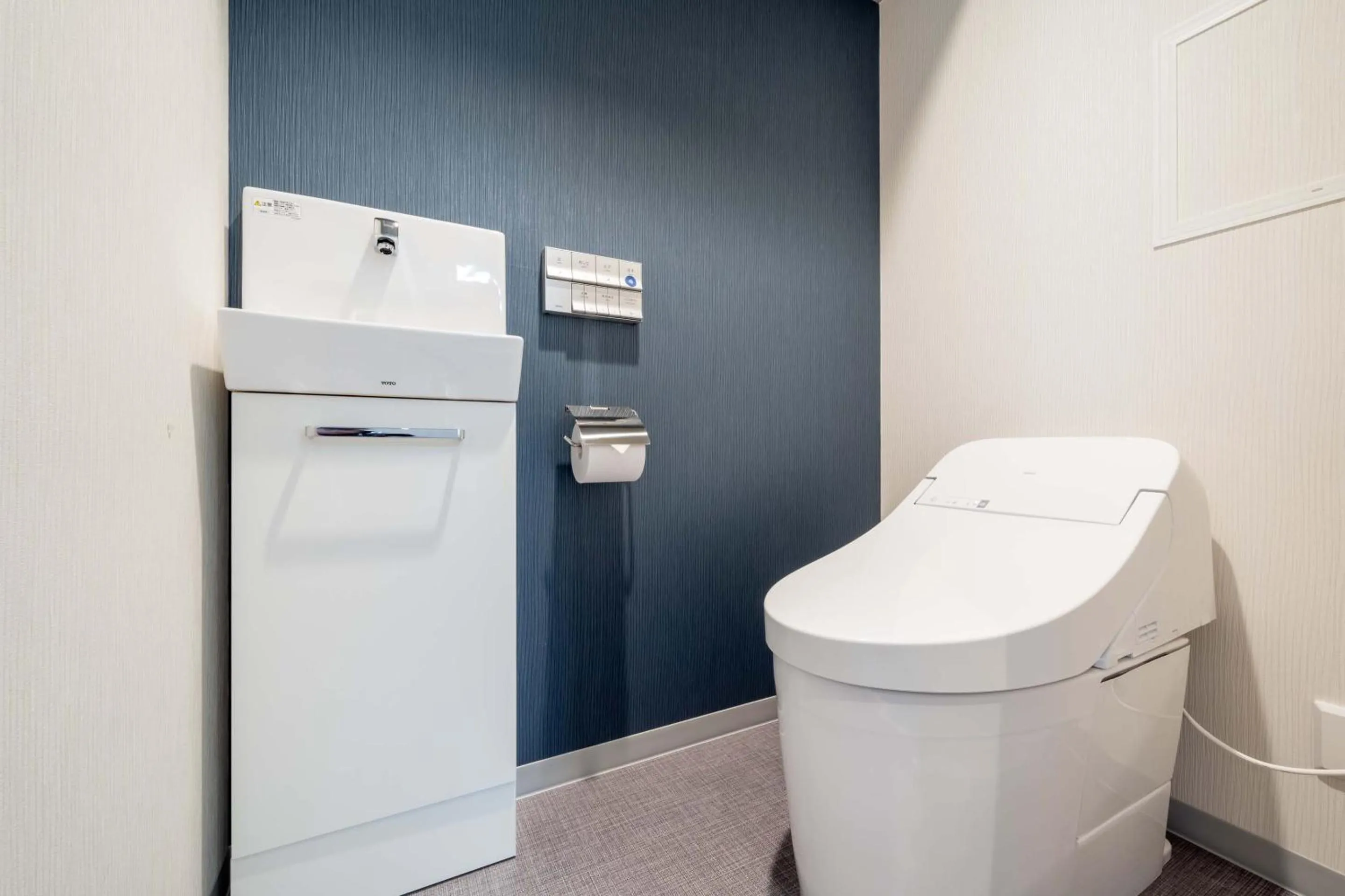 Toilet in RESI STAY Kyo Ryuvilux Nijo