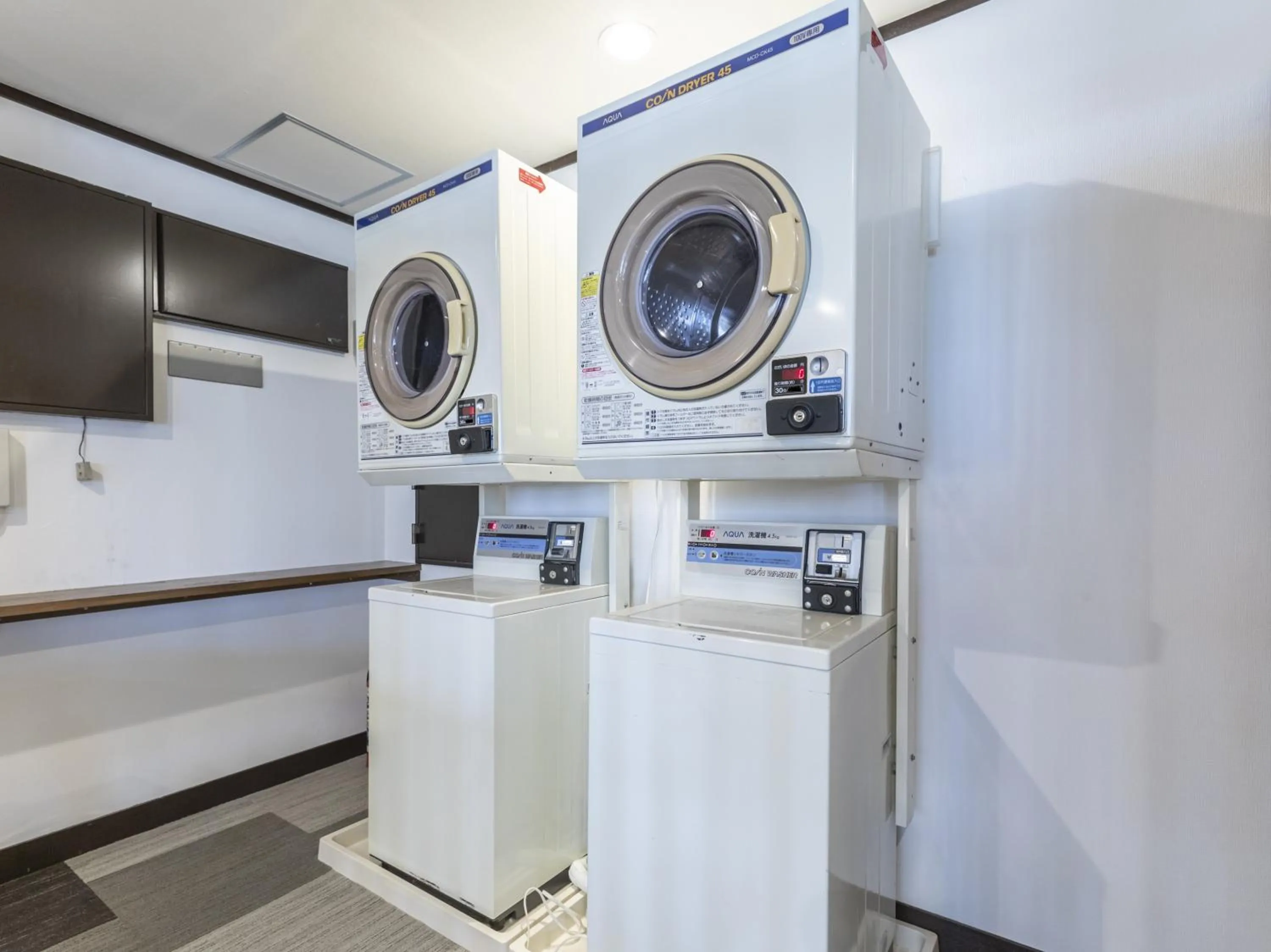 laundry in Kousen Annex Kazeya Group