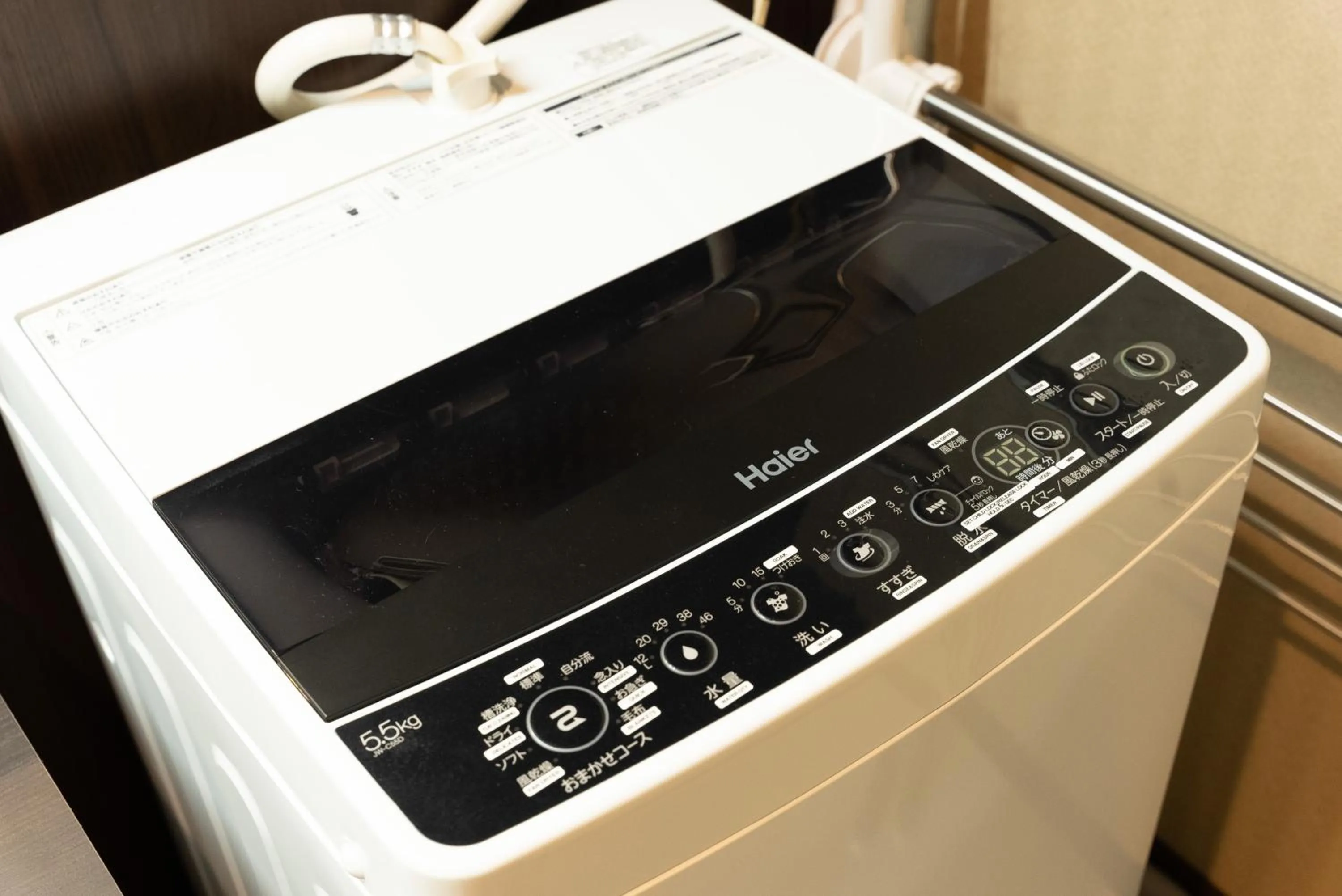 washing machine in スタジオーネ 箱根強羅 East - Stagione Hakone Gora East