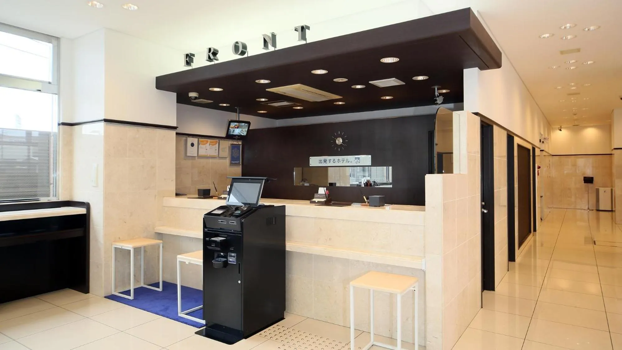 Lobby or reception in Toyoko Inn Ise Matsusaka Ekimae