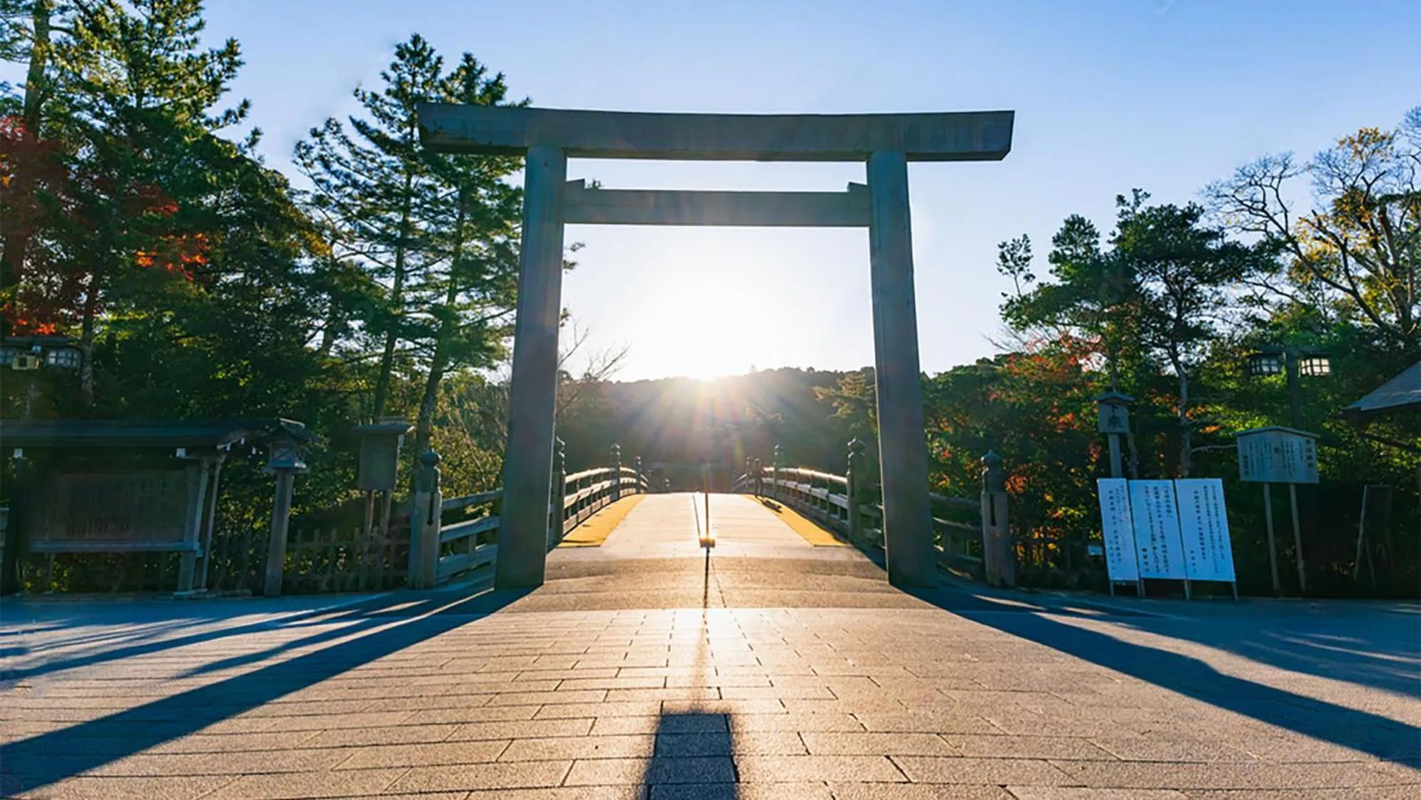 Nearby landmark in Toyoko Inn Ise Matsusaka Ekimae