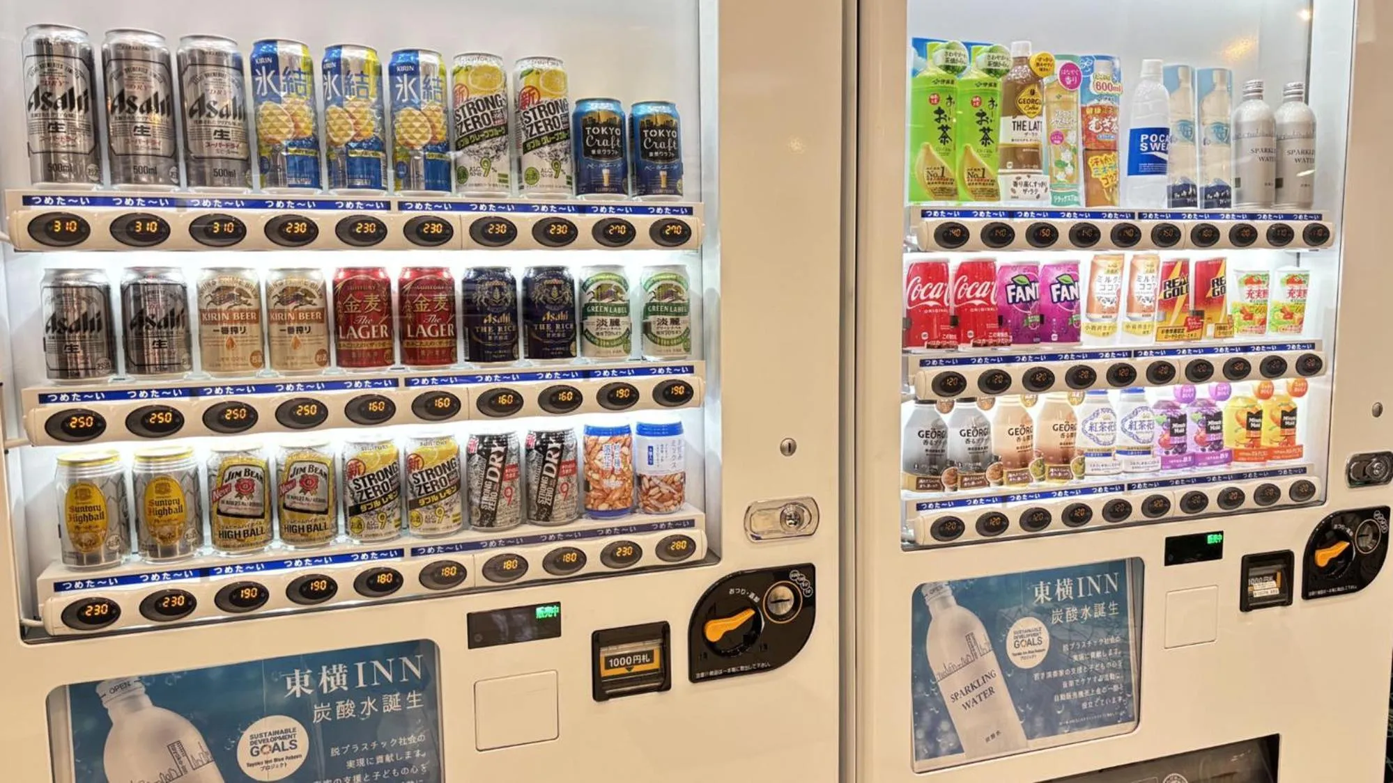 vending machine in Toyoko Inn Tokyo Seibu Ikebukuro sen Higashi kurume eki Nishi guchi