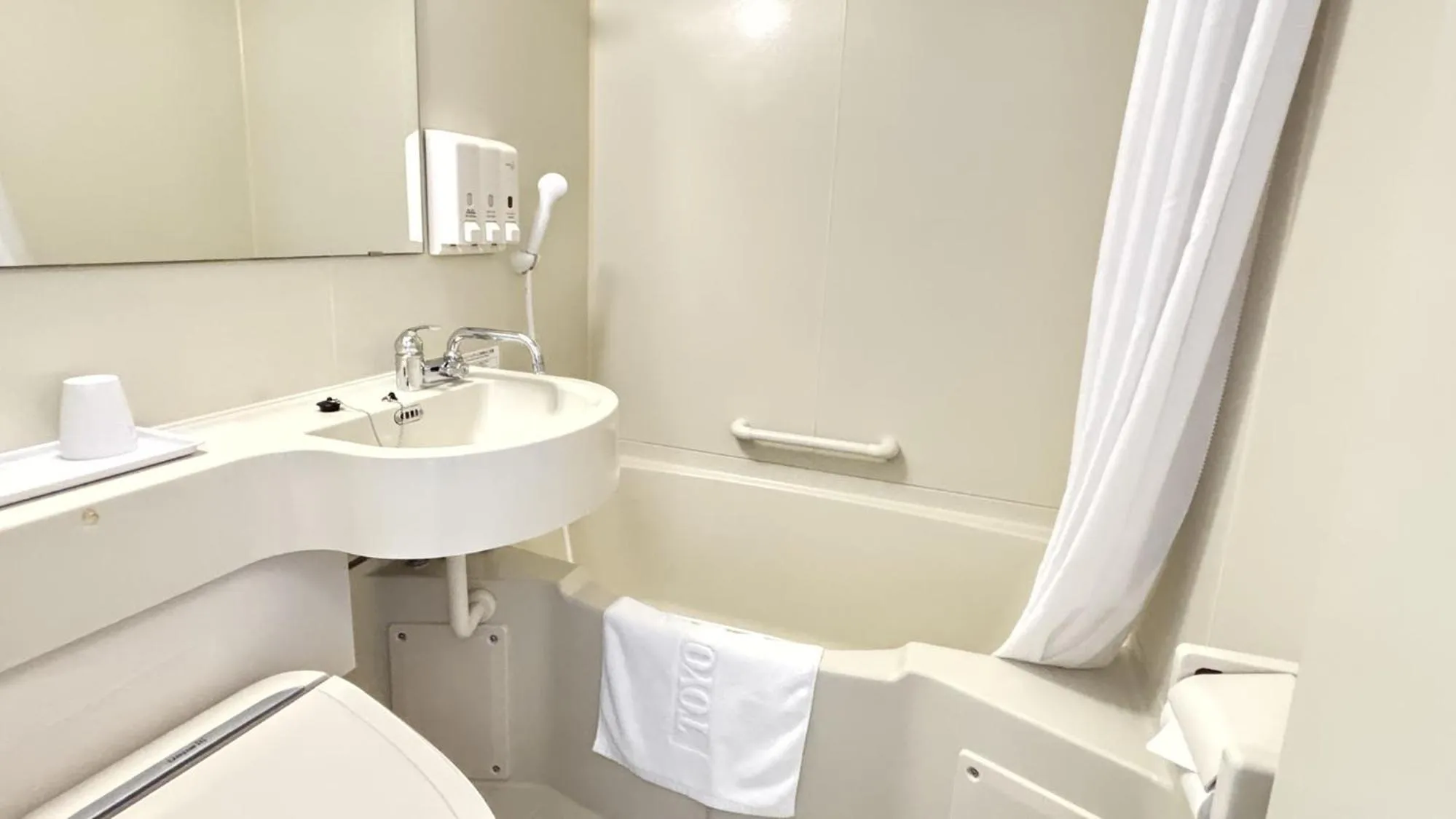 Bathroom in Toyoko Inn Tokyo Seibu Ikebukuro sen Higashi kurume eki Nishi guchi