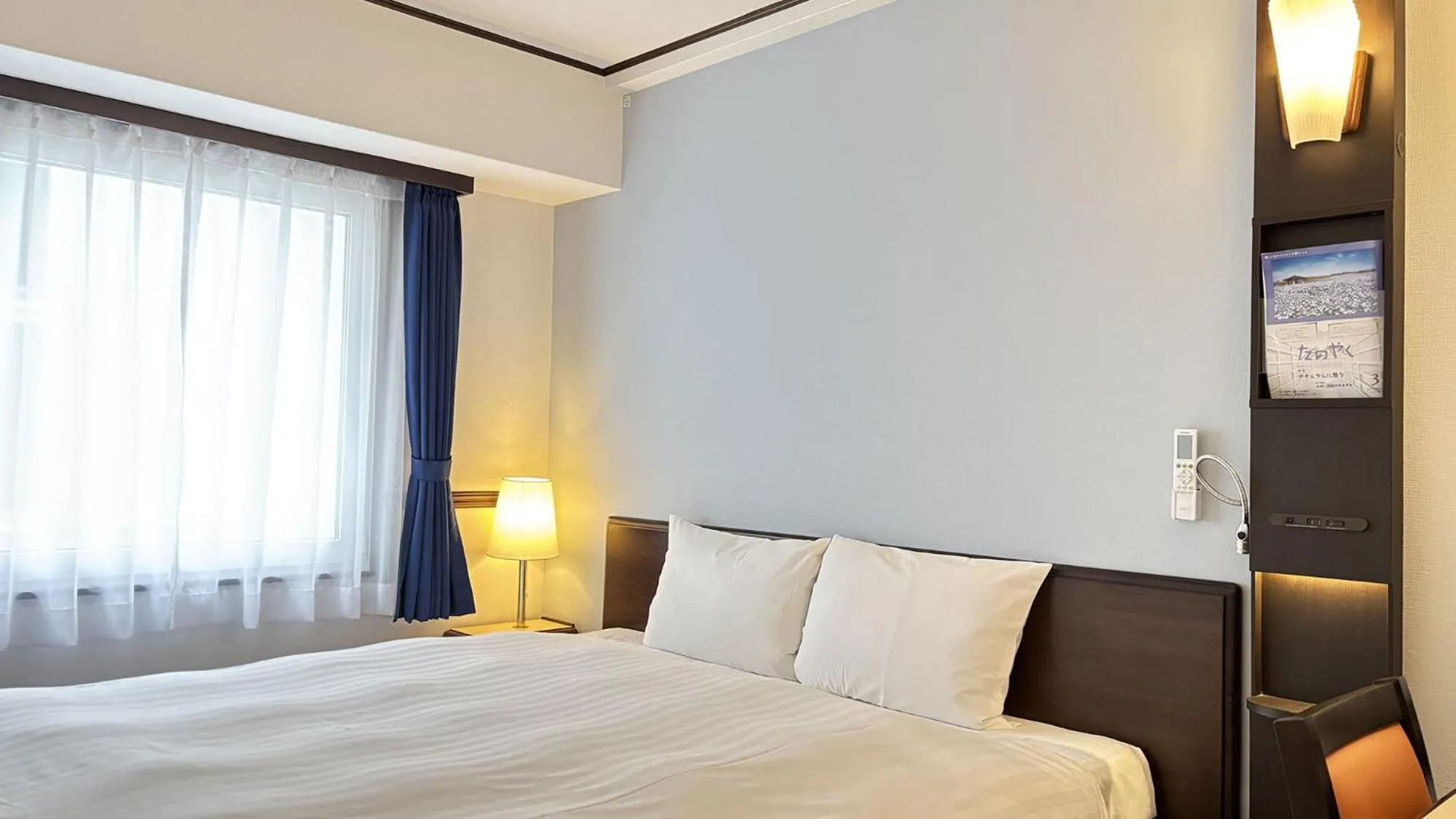 Bedroom, Bed in Toyoko Inn Tokyo Seibu Ikebukuro sen Higashi kurume eki Nishi guchi