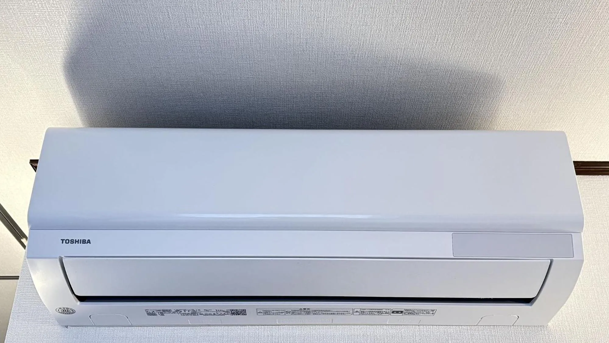 air conditioner in Toyoko Inn Tokyo Seibu Ikebukuro sen Higashi kurume eki Nishi guchi